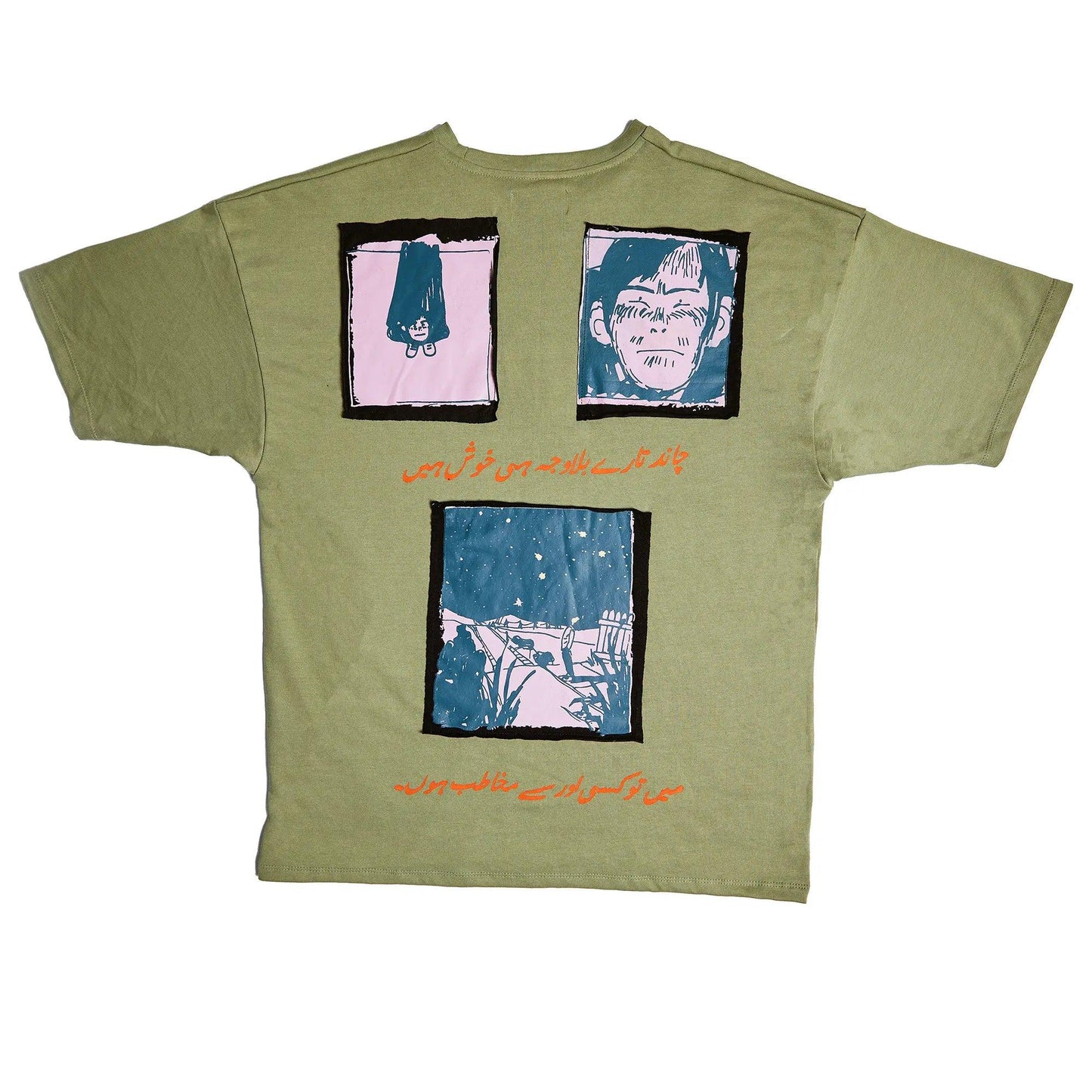 “LOST IN THOUGHTS” APPLE GREEN T-SHIRT - SIFAR