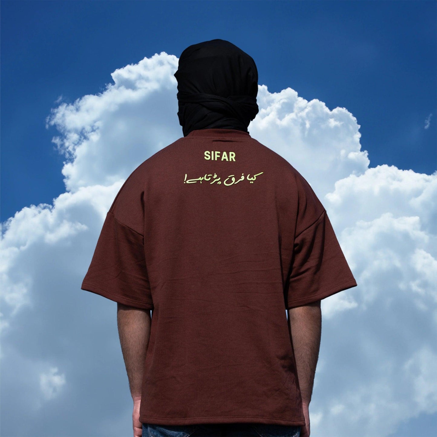 Basic Typography Chocolate Brown T-Shirt - SIFAR