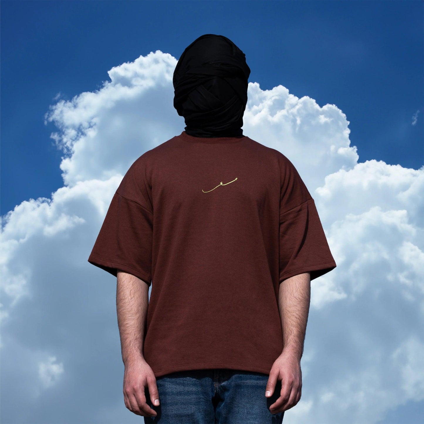 Basic Typography Chocolate Brown T-Shirt - SIFAR