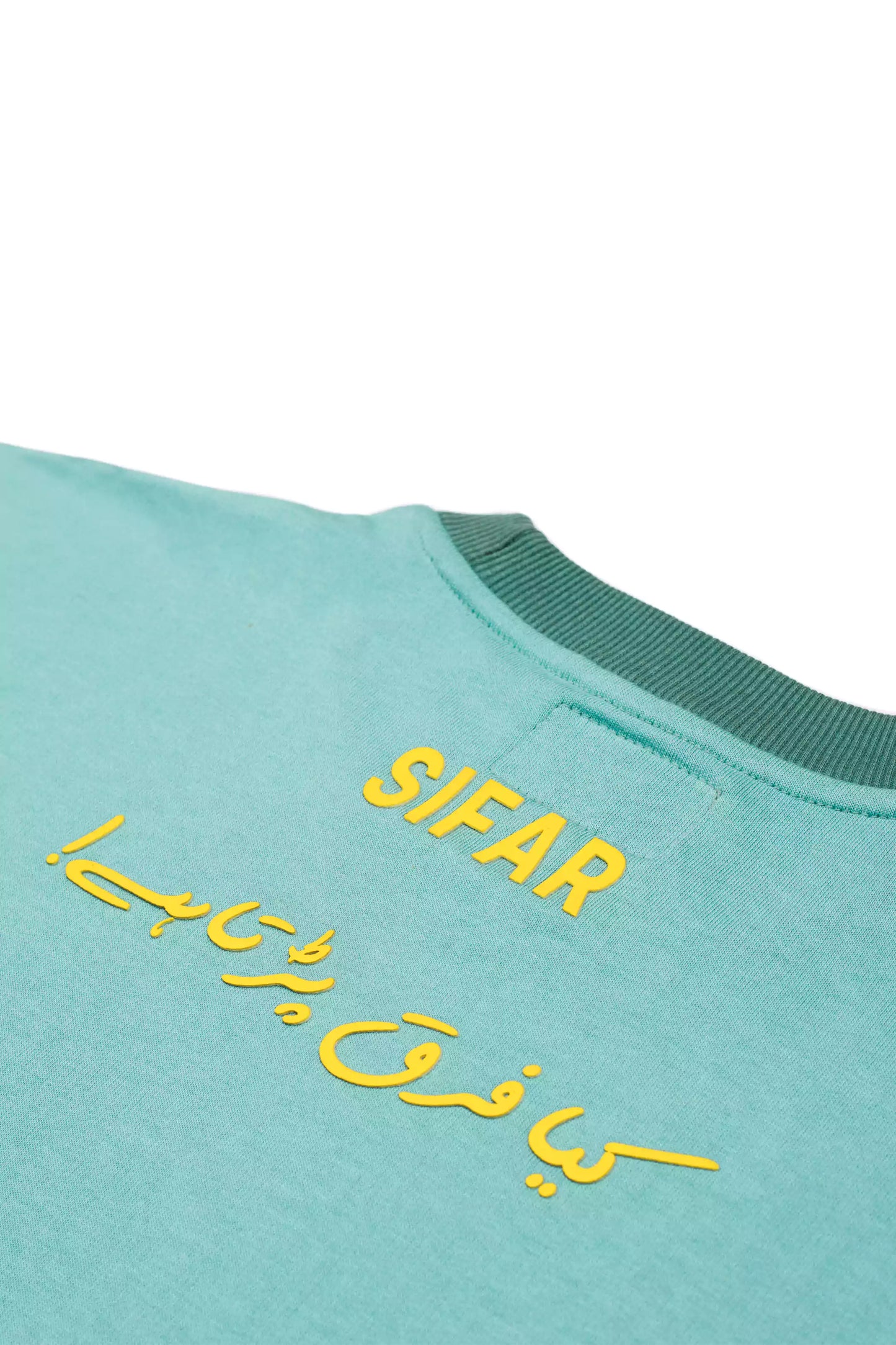 BASIC TYPOGRAPHY PALE TURQUOISE T-SHIRT