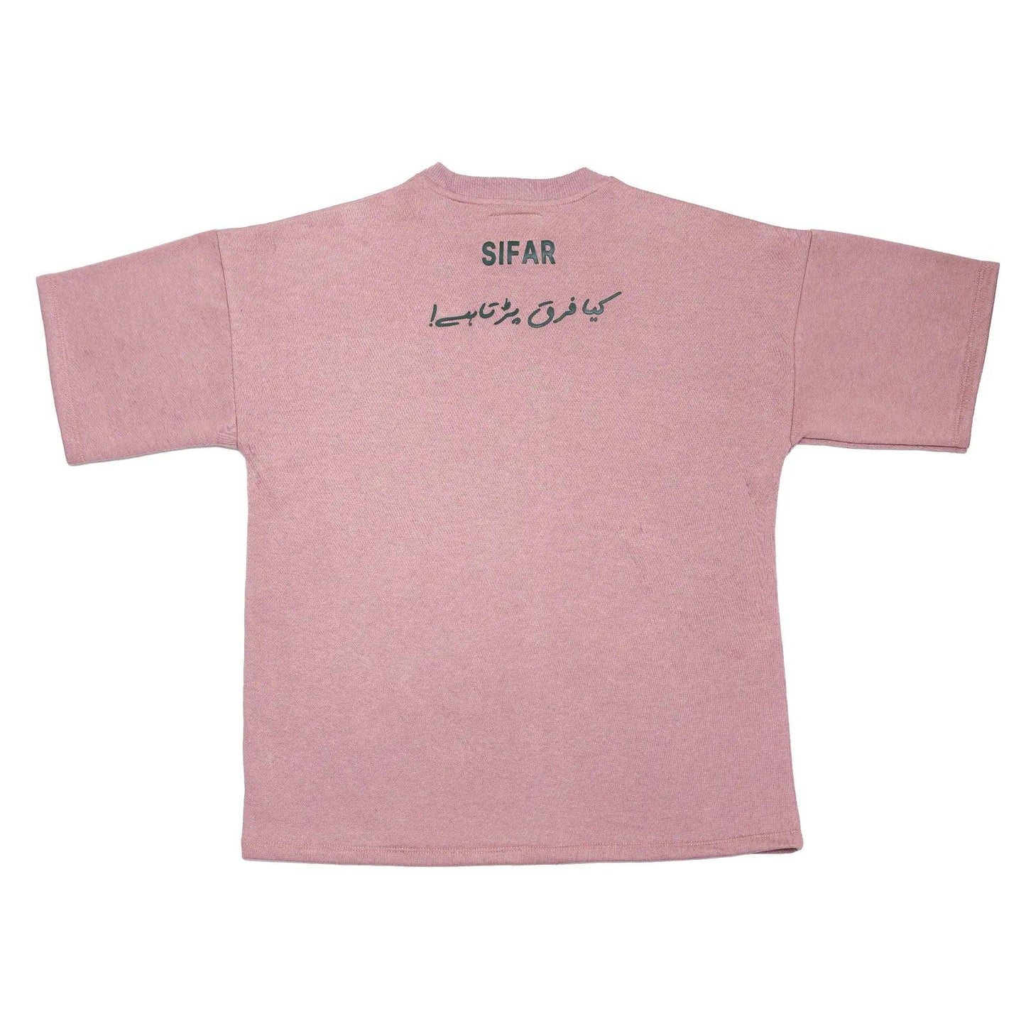 Basic Typography Pearl Pink T-Shirt - SIFAR