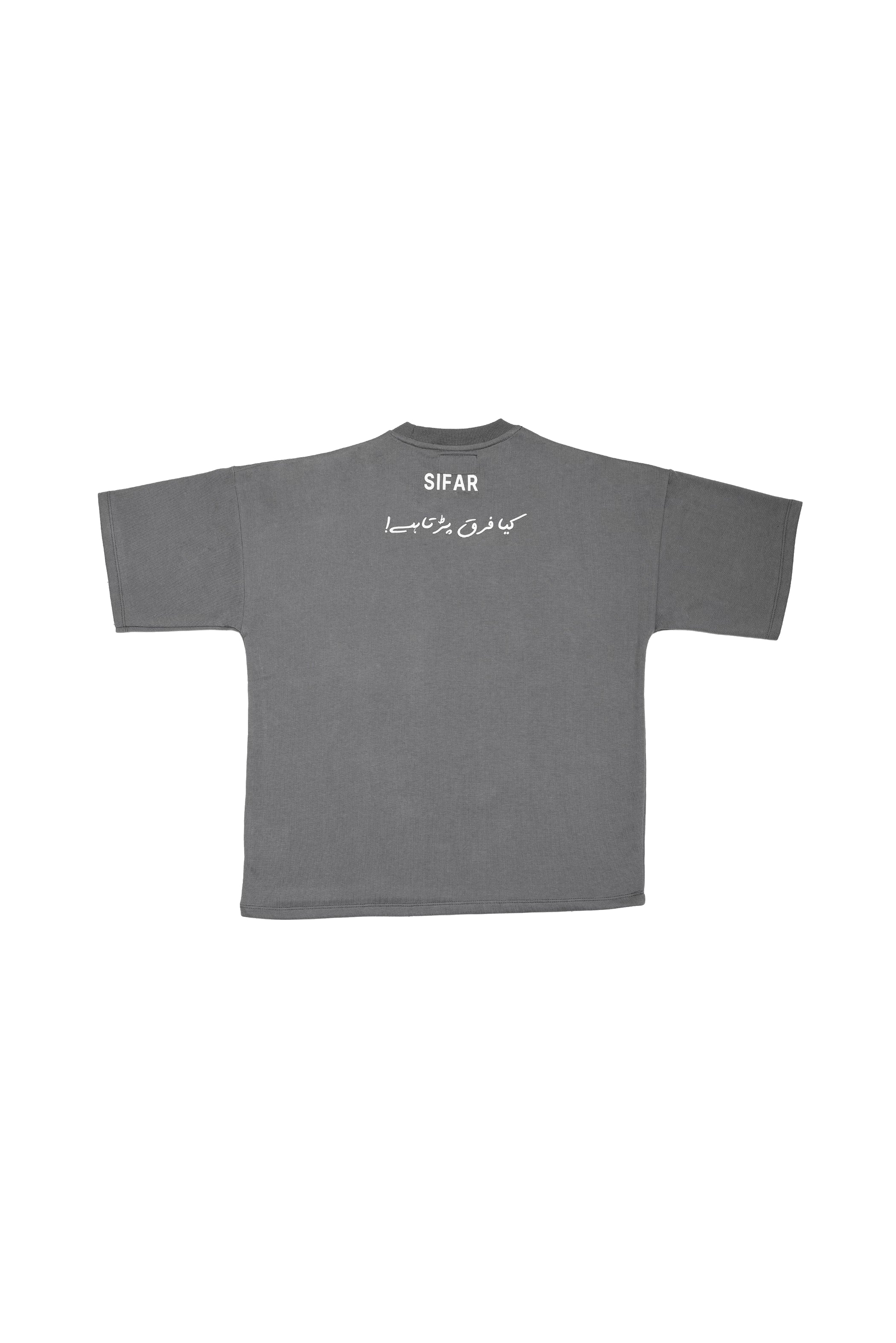 BASIC TYPOGRAPHY GREY T-SHIRT