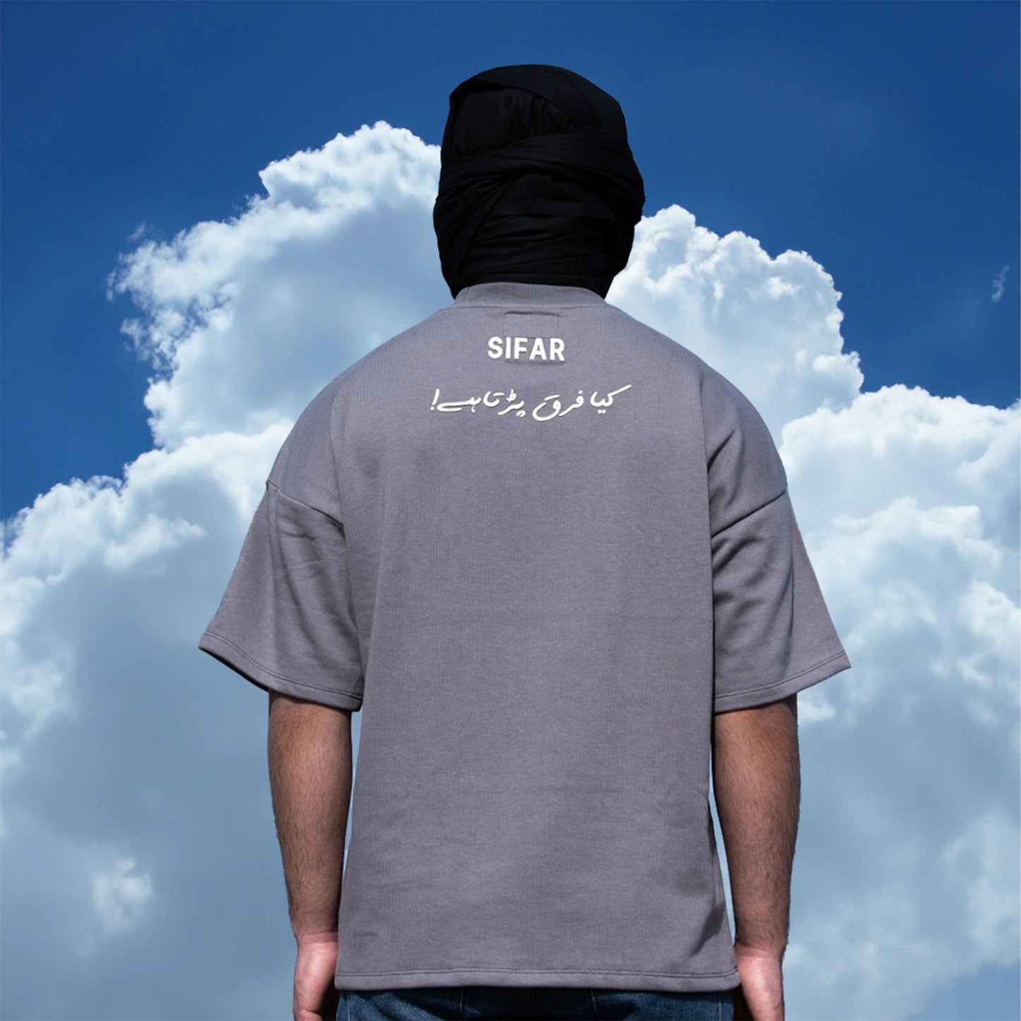 Basic Typography Grey T-Shirt - SIFAR