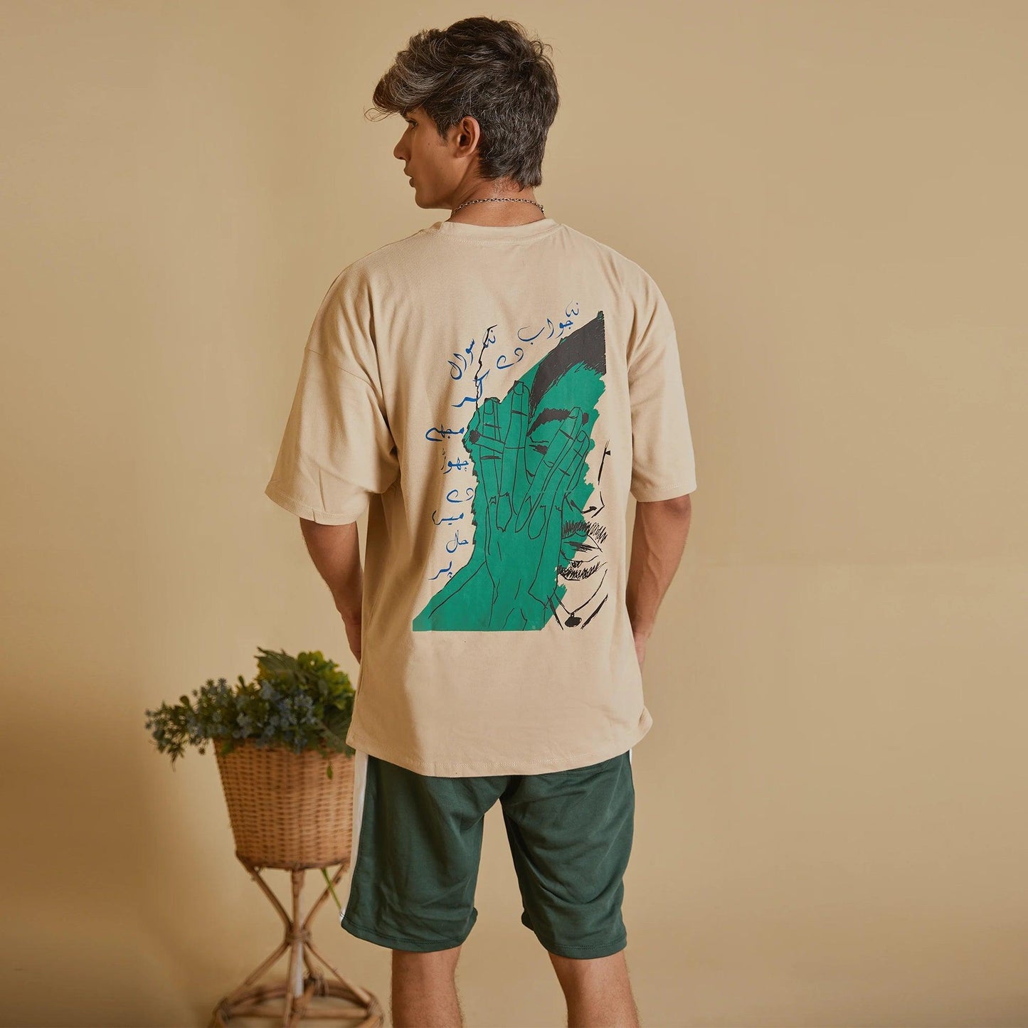 “NAH JAWAB DE NAH SAWAL KAR” BEIGE T-SHIRT - SIFAR
