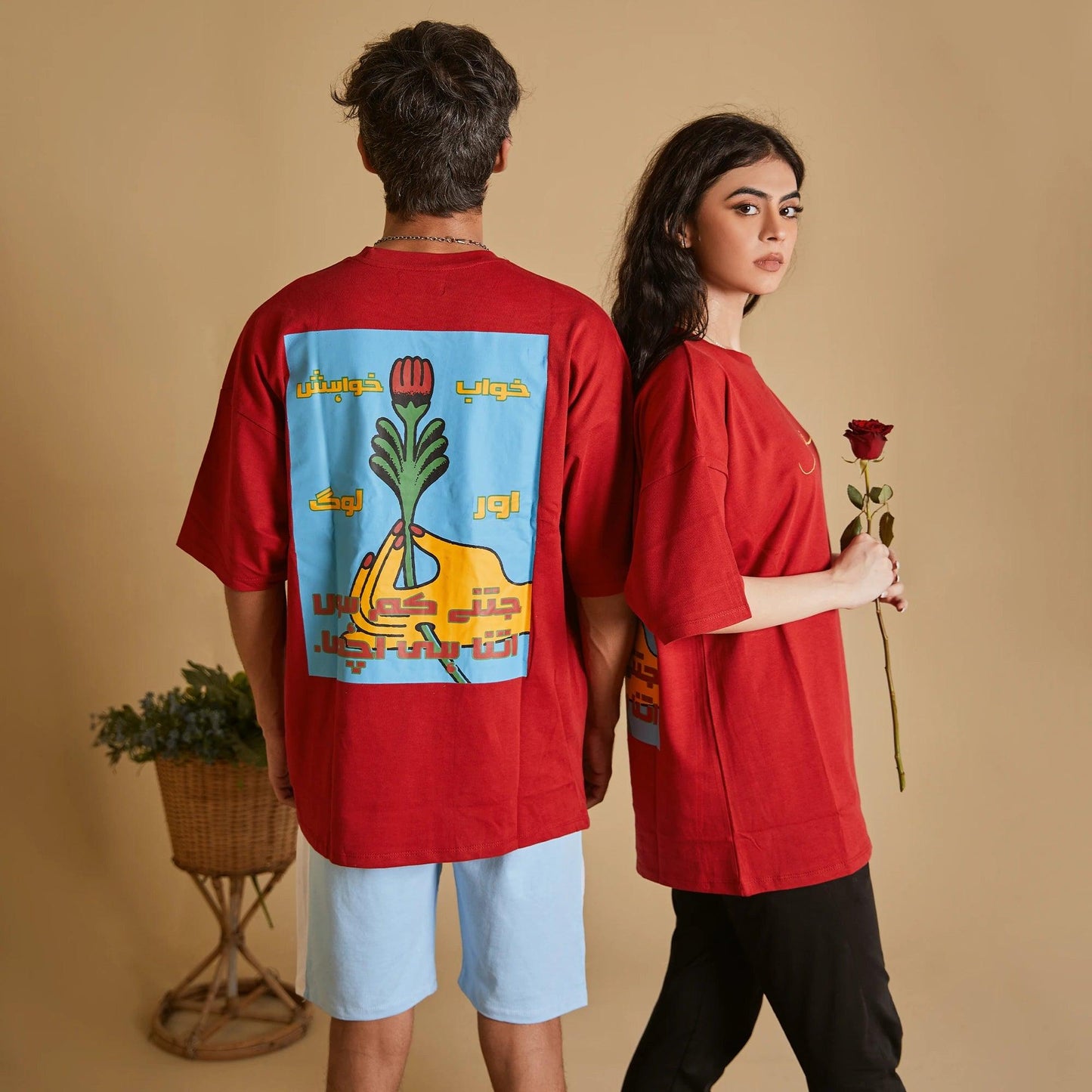 “THE MINIMALS” RED T-SHIRT - SIFAR