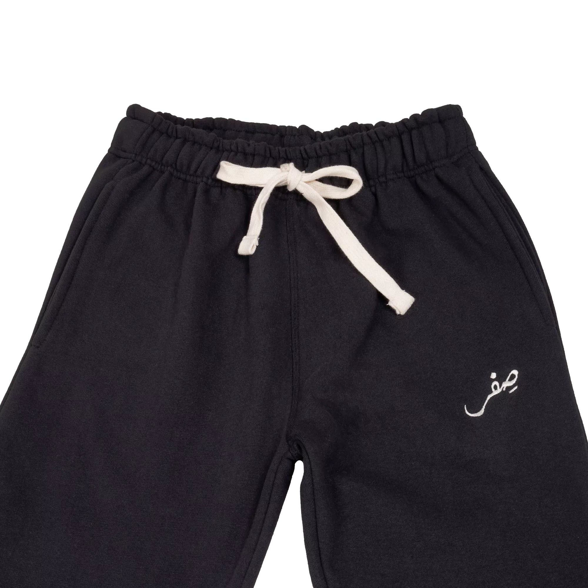 BLACK FLEECE SWEATPANTS