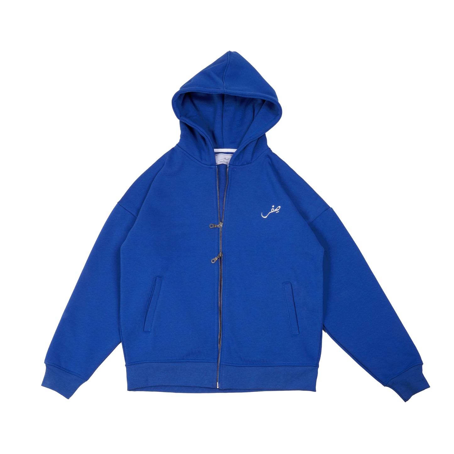 ROYAL BLUE ZIPPER