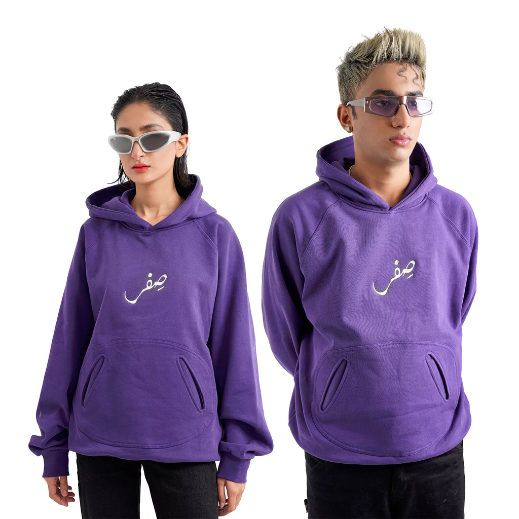 ROYAL PURPLE RAGLAN HOODIE