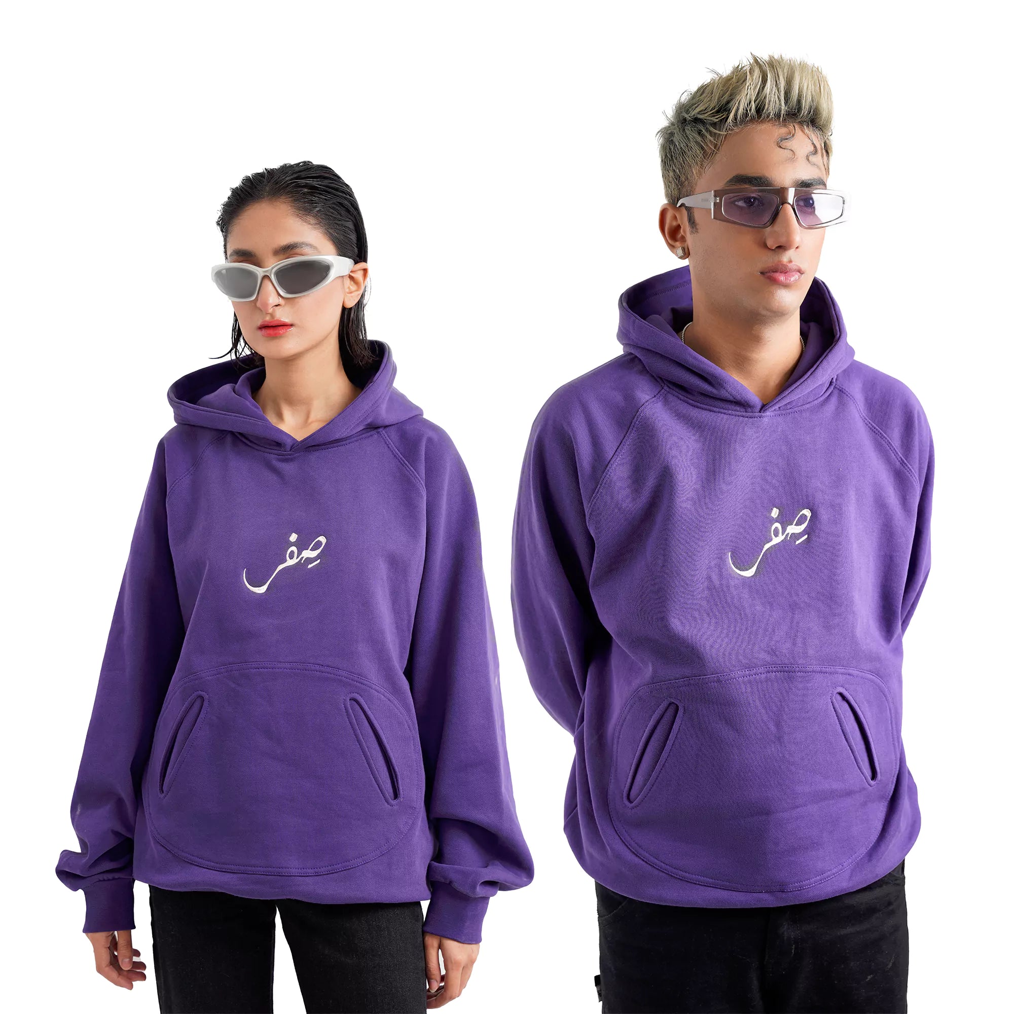ROYAL PURPLE RAGLAN HOODIE