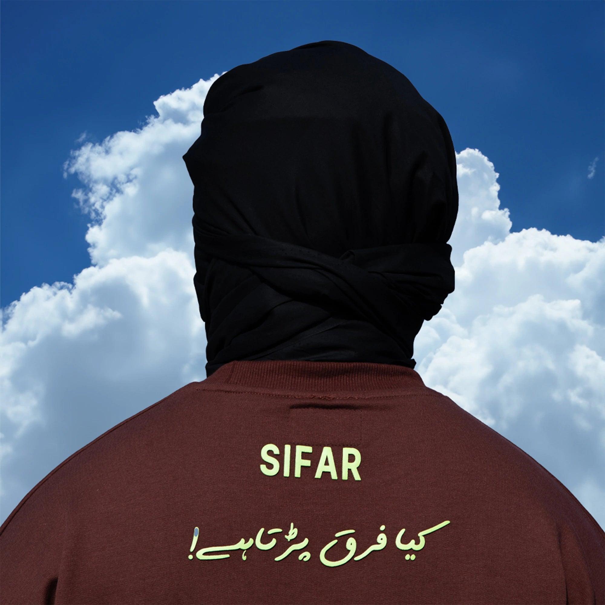 Basic Typography Chocolate Brown T-Shirt - SIFAR