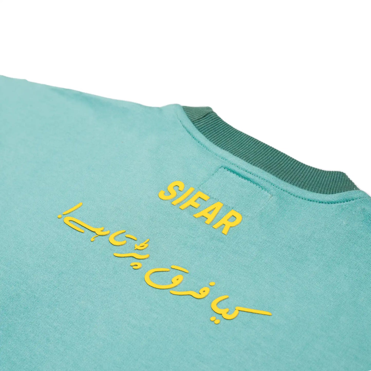 Basic Typography Pale Turquoise T-Shirt