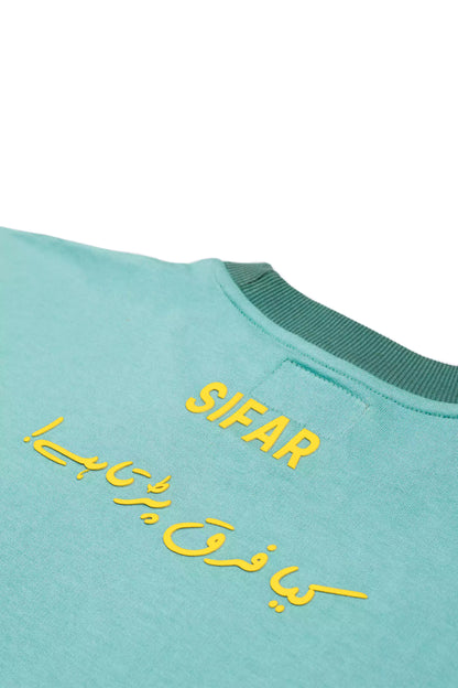 BASIC TYPOGRAPHY PALE TURQUOISE T-SHIRT