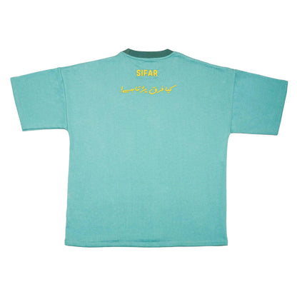 Basic Typography Pale Turquoise T-Shirt - SIFAR