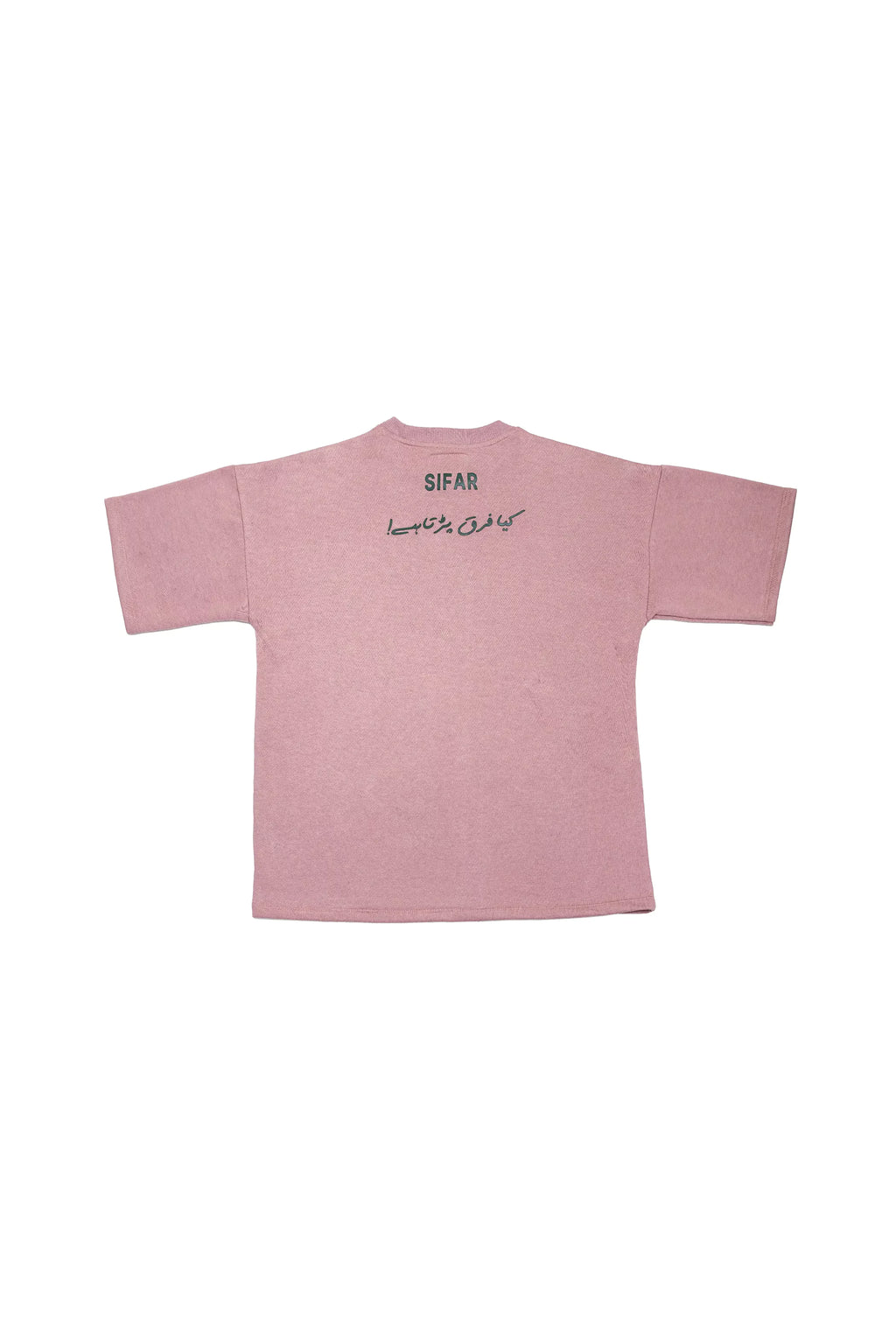 BASIC TYPOGRAPHY PEARL PINK T-SHIRT