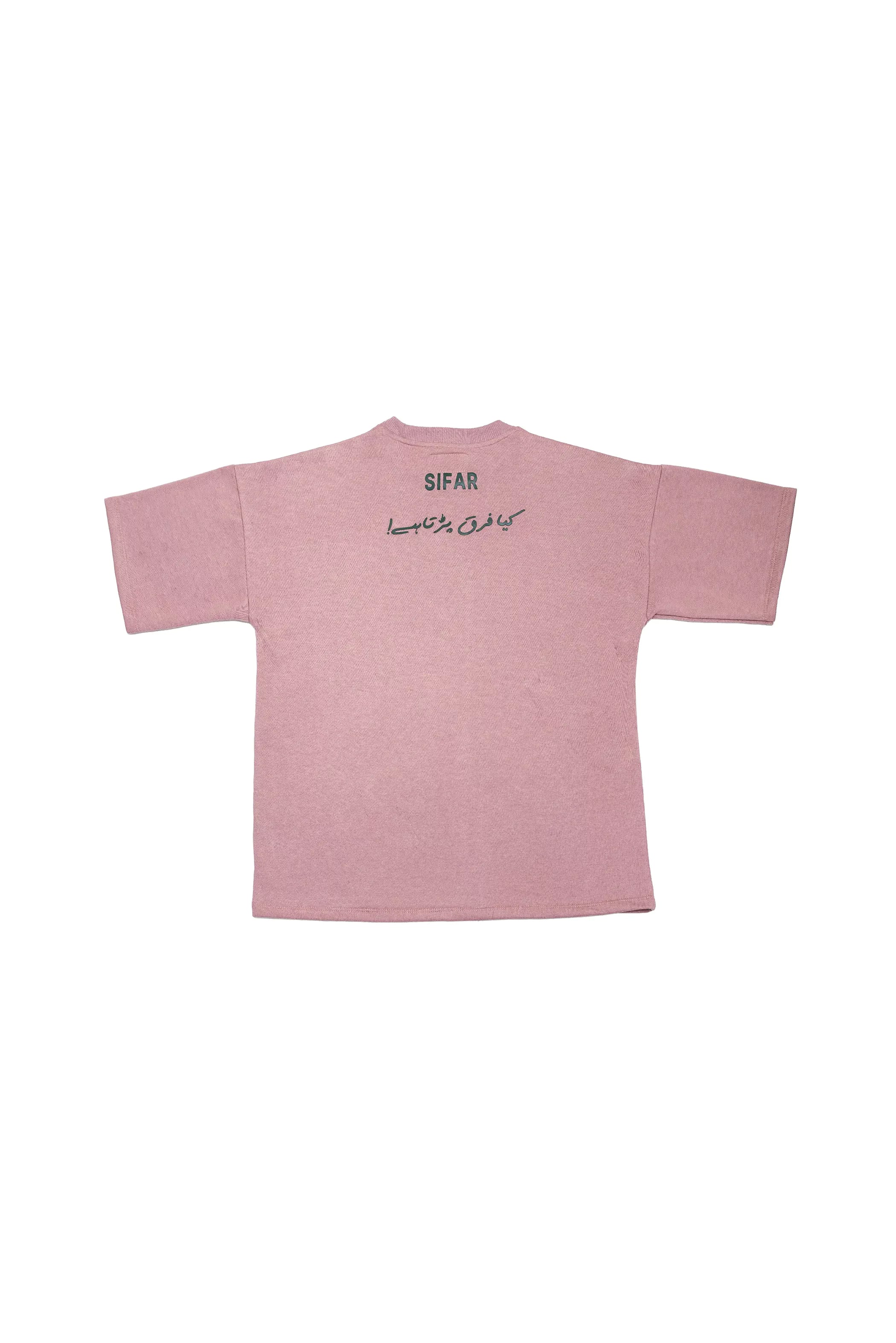 BASIC TYPOGRAPHY PEARL PINK T-SHIRT