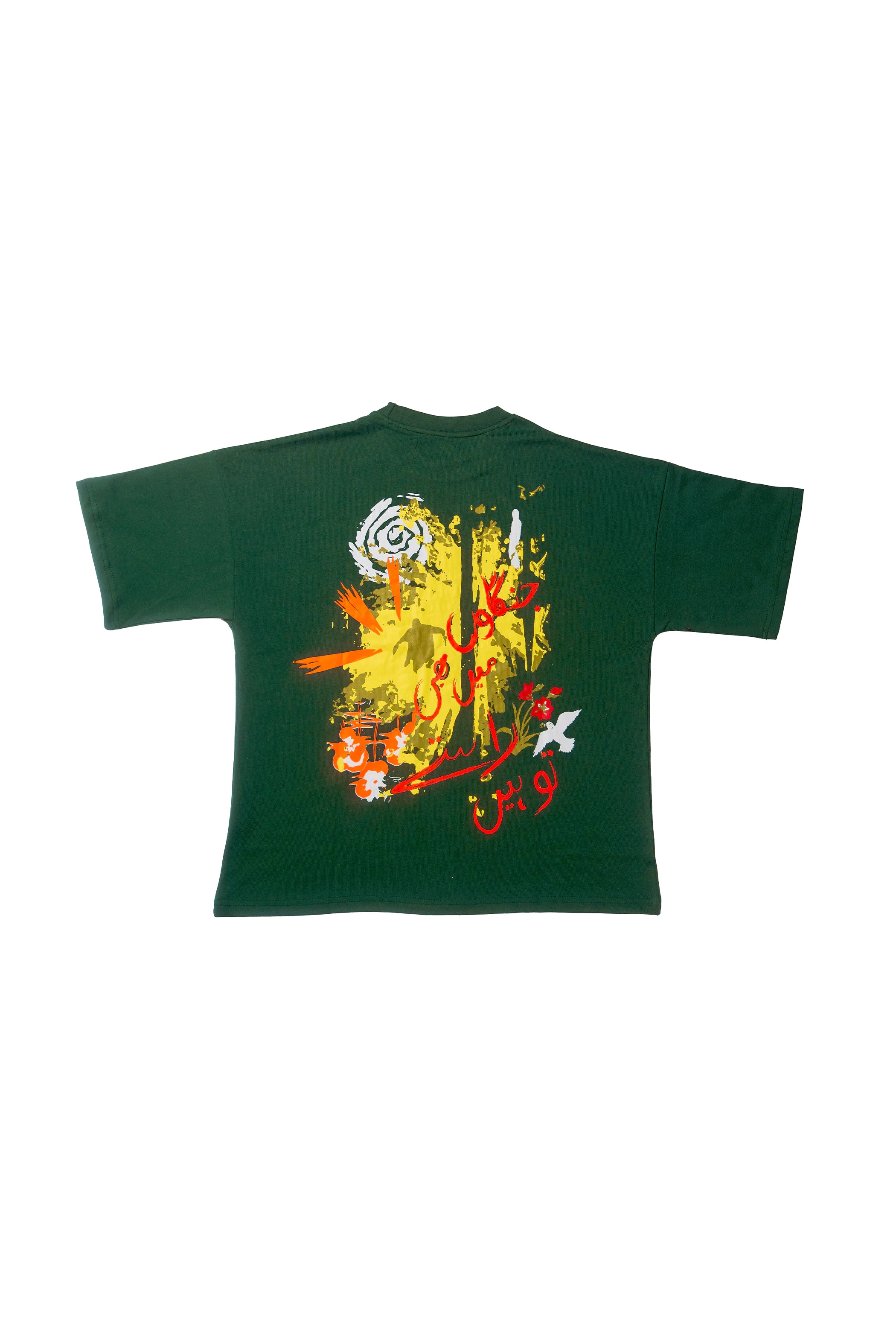JUNGLI RASTAY GRASS GREEN T-SHIRT