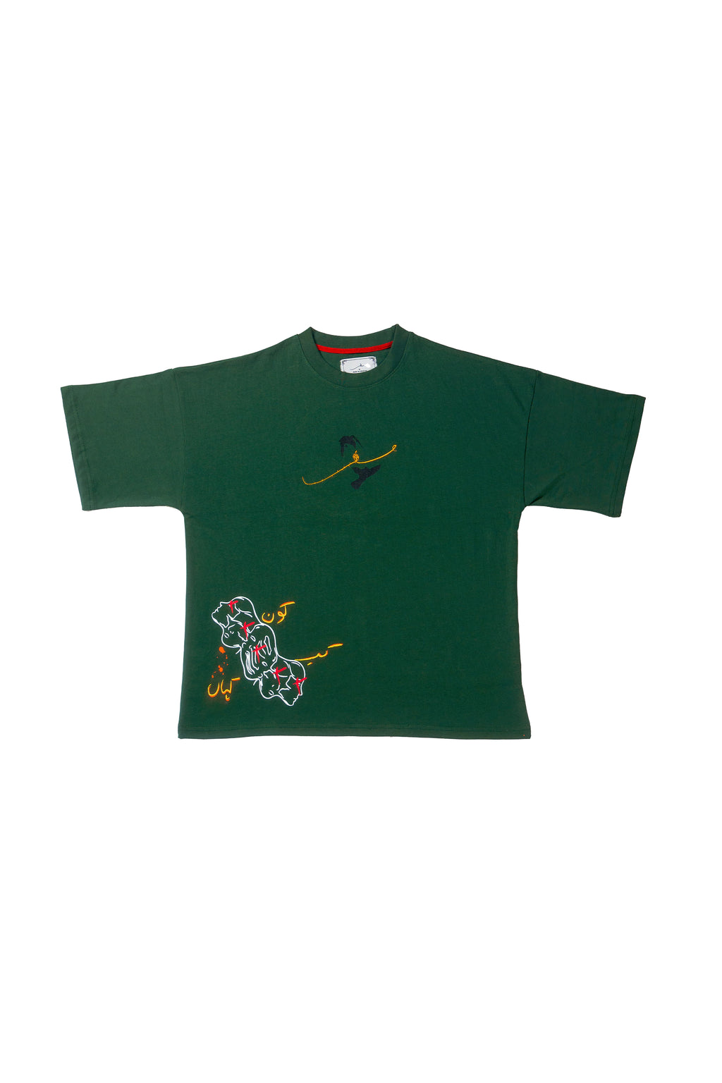 JUNGLI RASTAY GRASS GREEN T-SHIRT