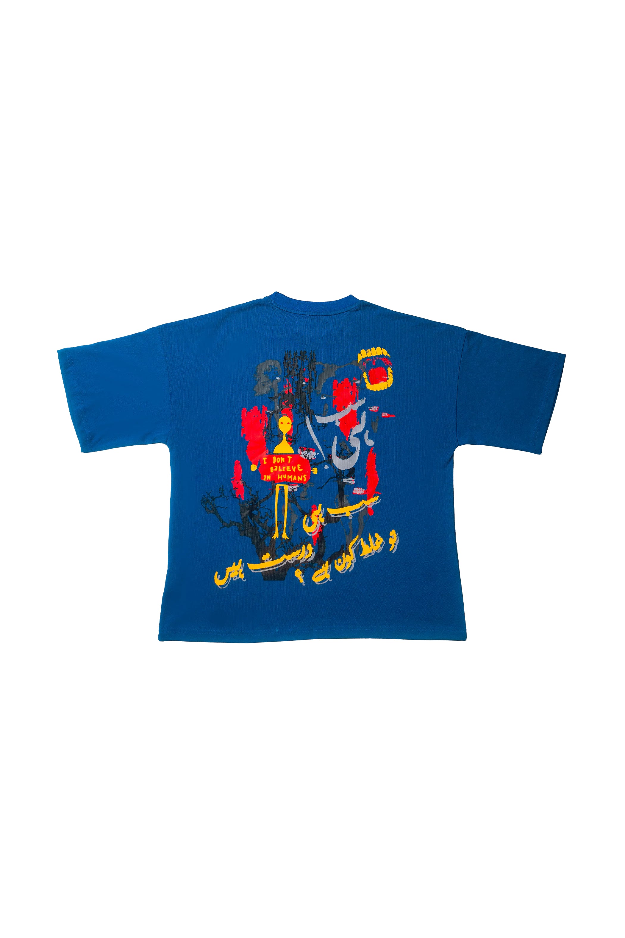 SAB HI BLUE T-SHIRT