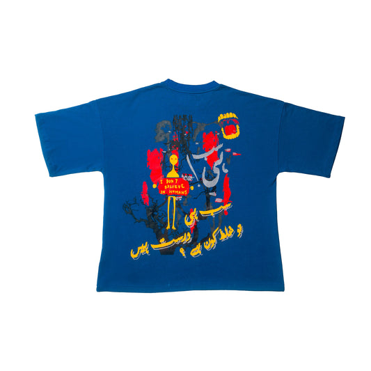 SAB HI BLUE T-SHIRT