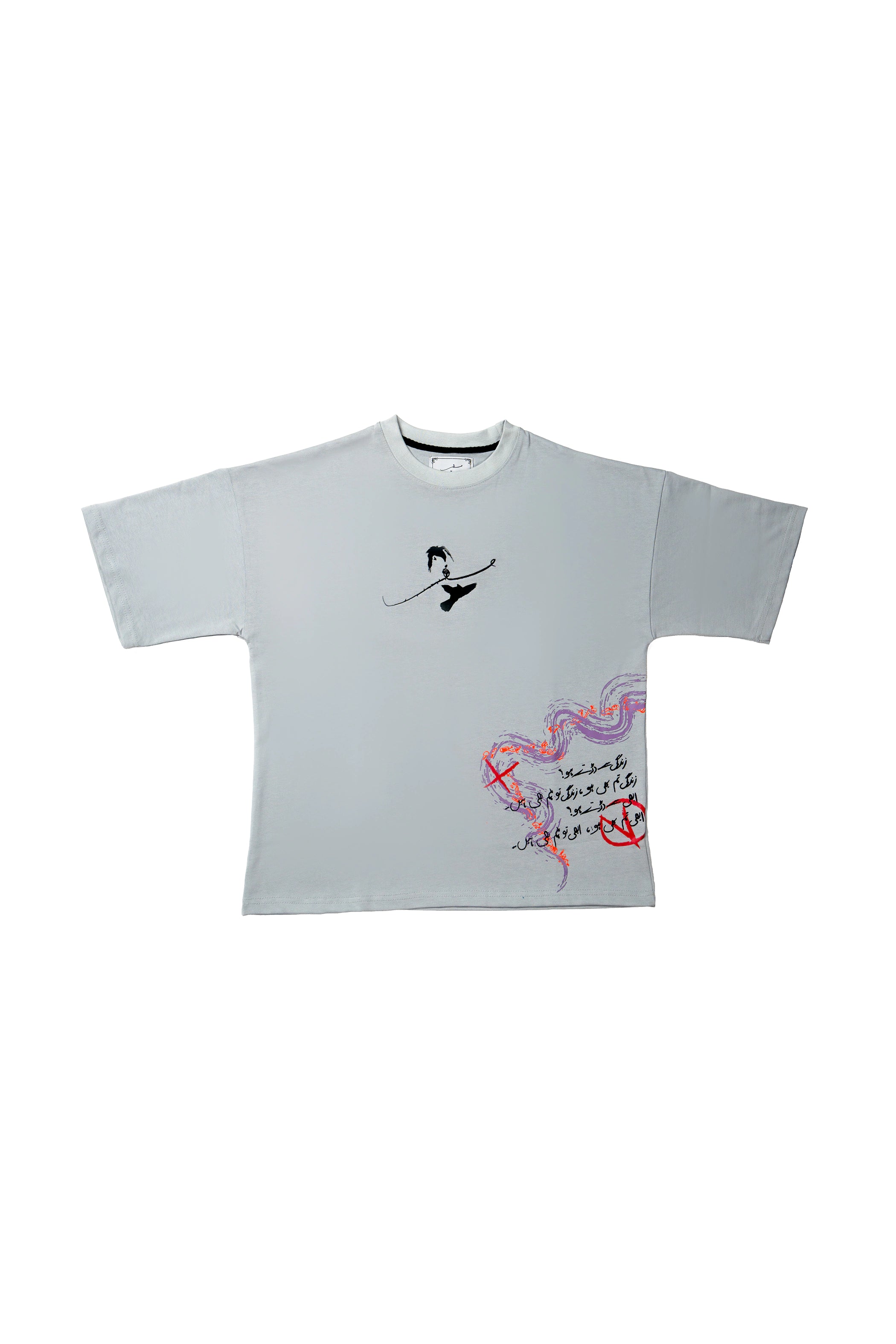 DARTAY HO SPACE GREY T-SHIRT