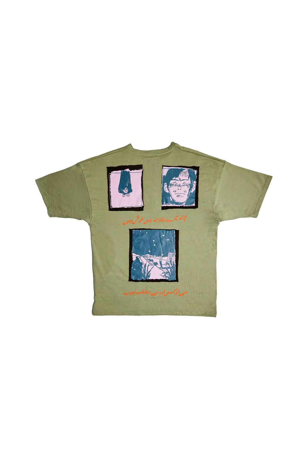 “LOST IN THOUGHTS” APPLE GREEN T-SHIRT
