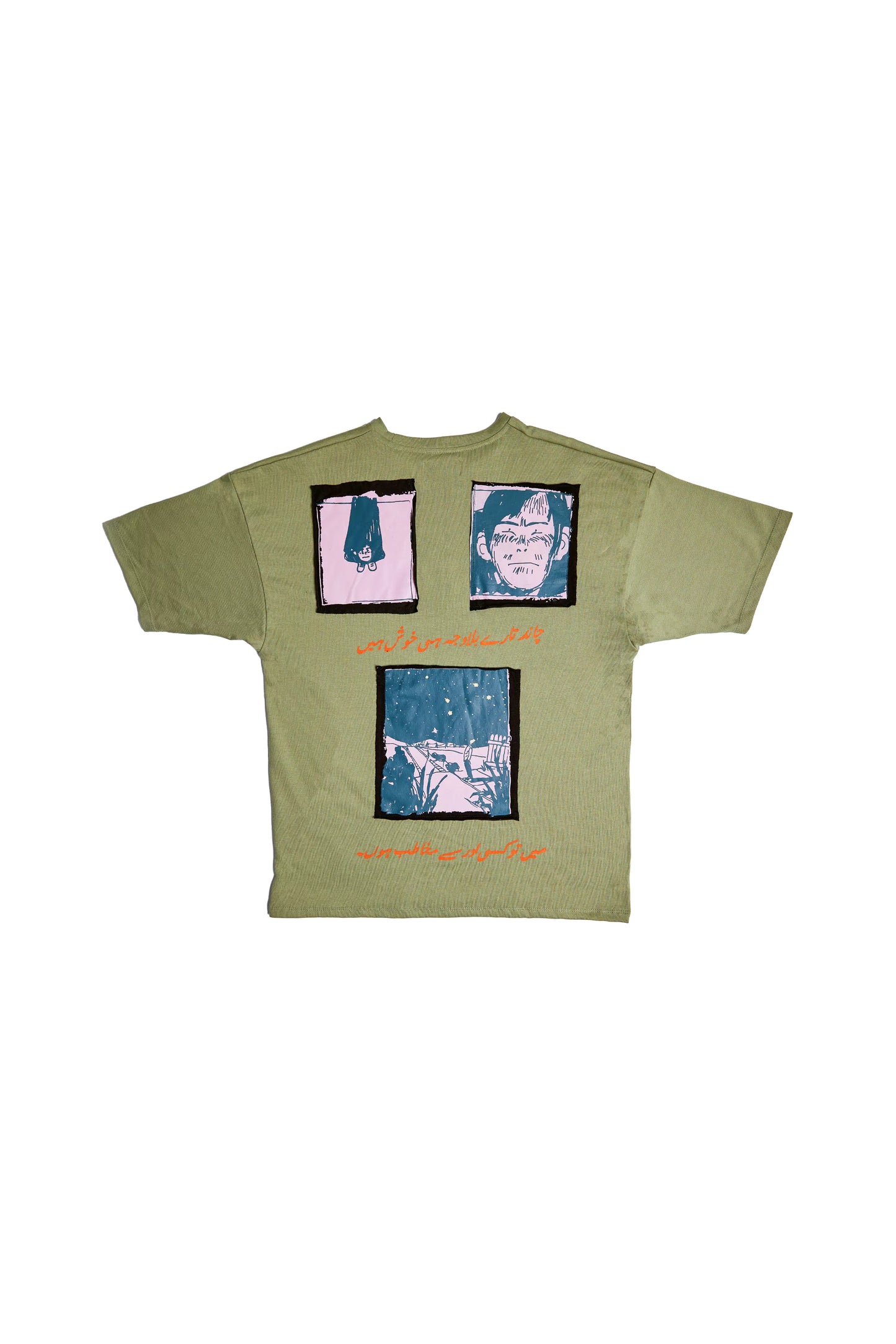 “LOST IN THOUGHTS” APPLE GREEN T-SHIRT
