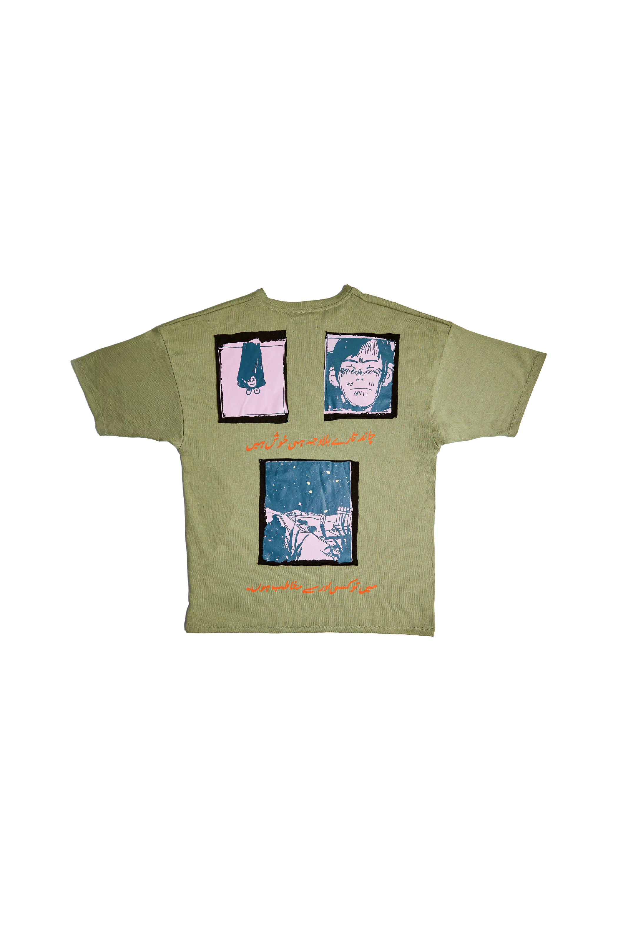 “LOST IN THOUGHTS” APPLE GREEN T-SHIRT