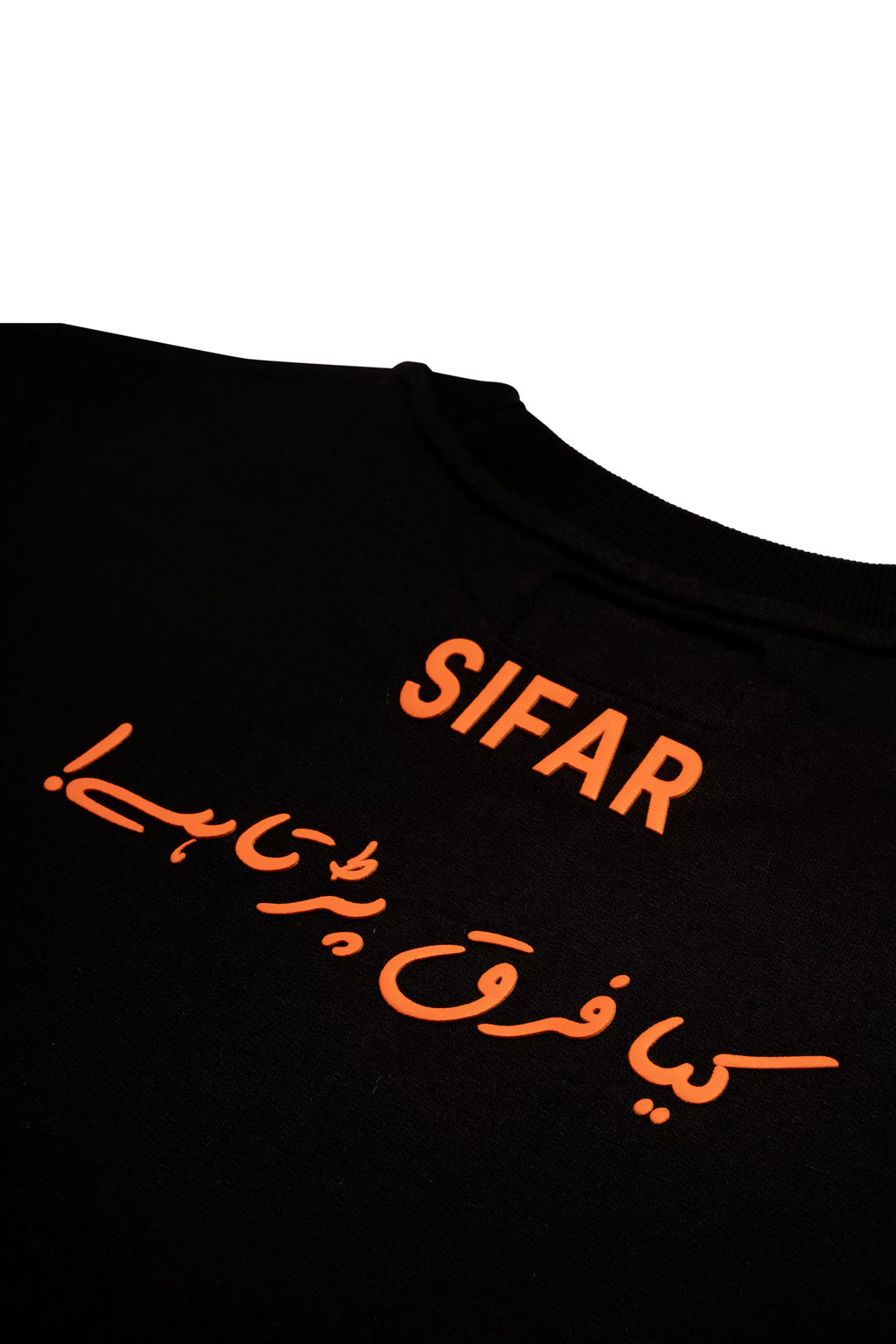BASIC TYPOGRAPHY BLACK OVERSIZED T-SHIRT