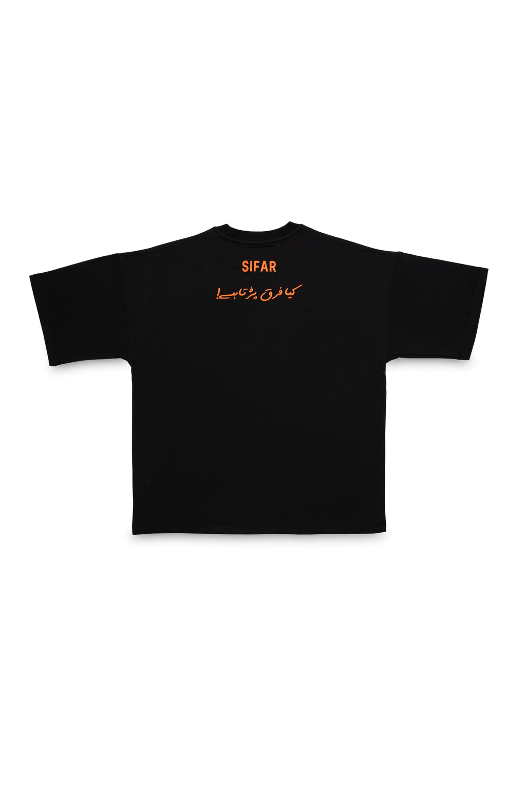 BASIC TYPOGRAPHY BLACK OVERSIZED T-SHIRT