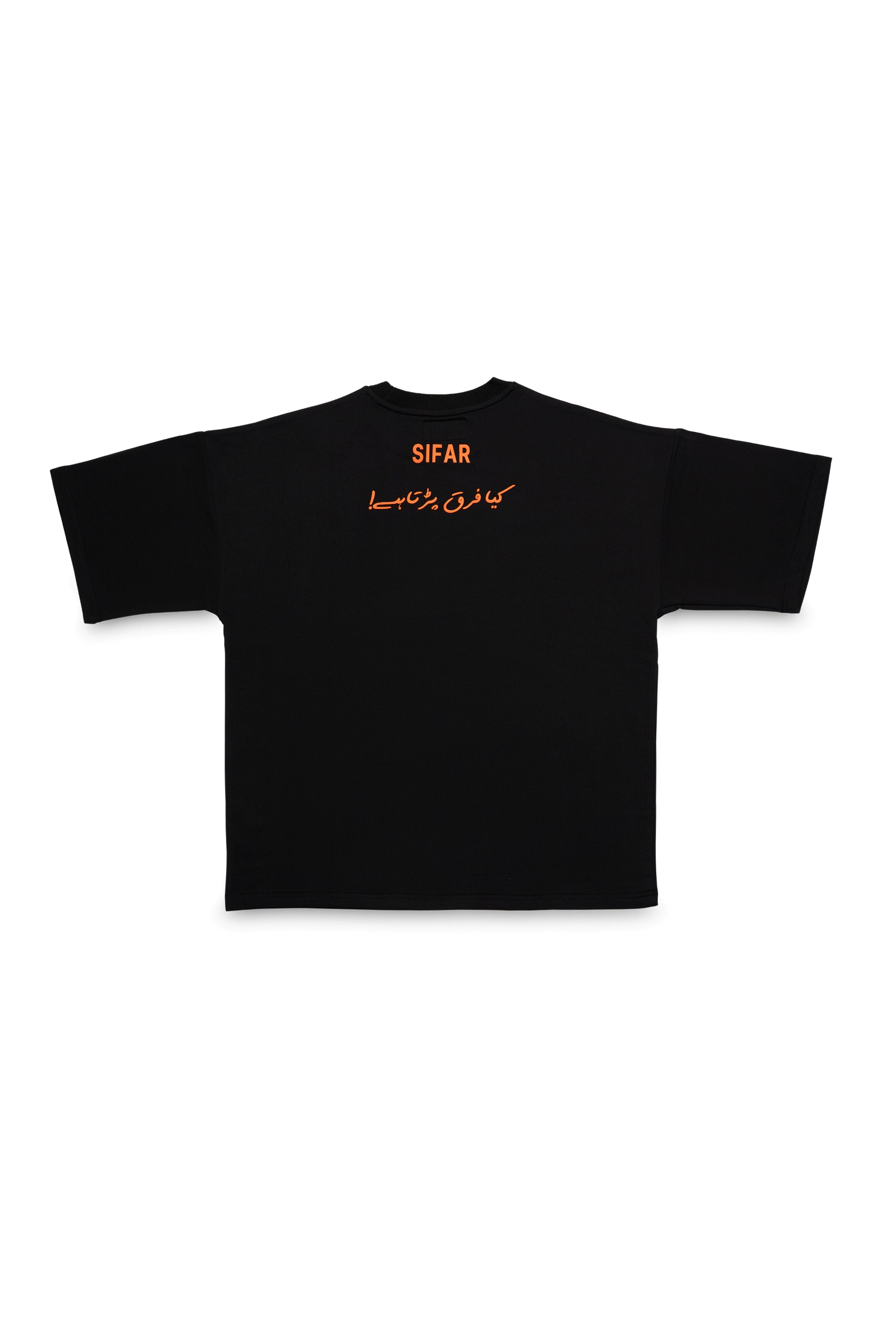 BASIC TYPOGRAPHY BLACK OVERSIZED T-SHIRT
