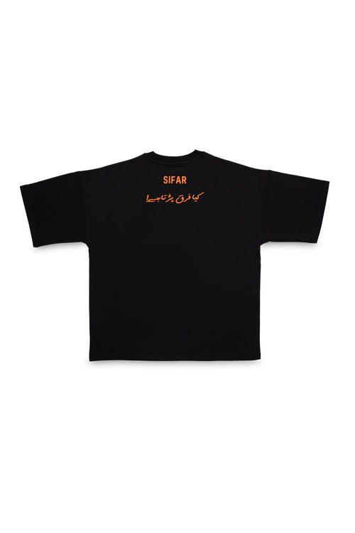 تي شيرت بني شوكولاتي بطباعة أساسية