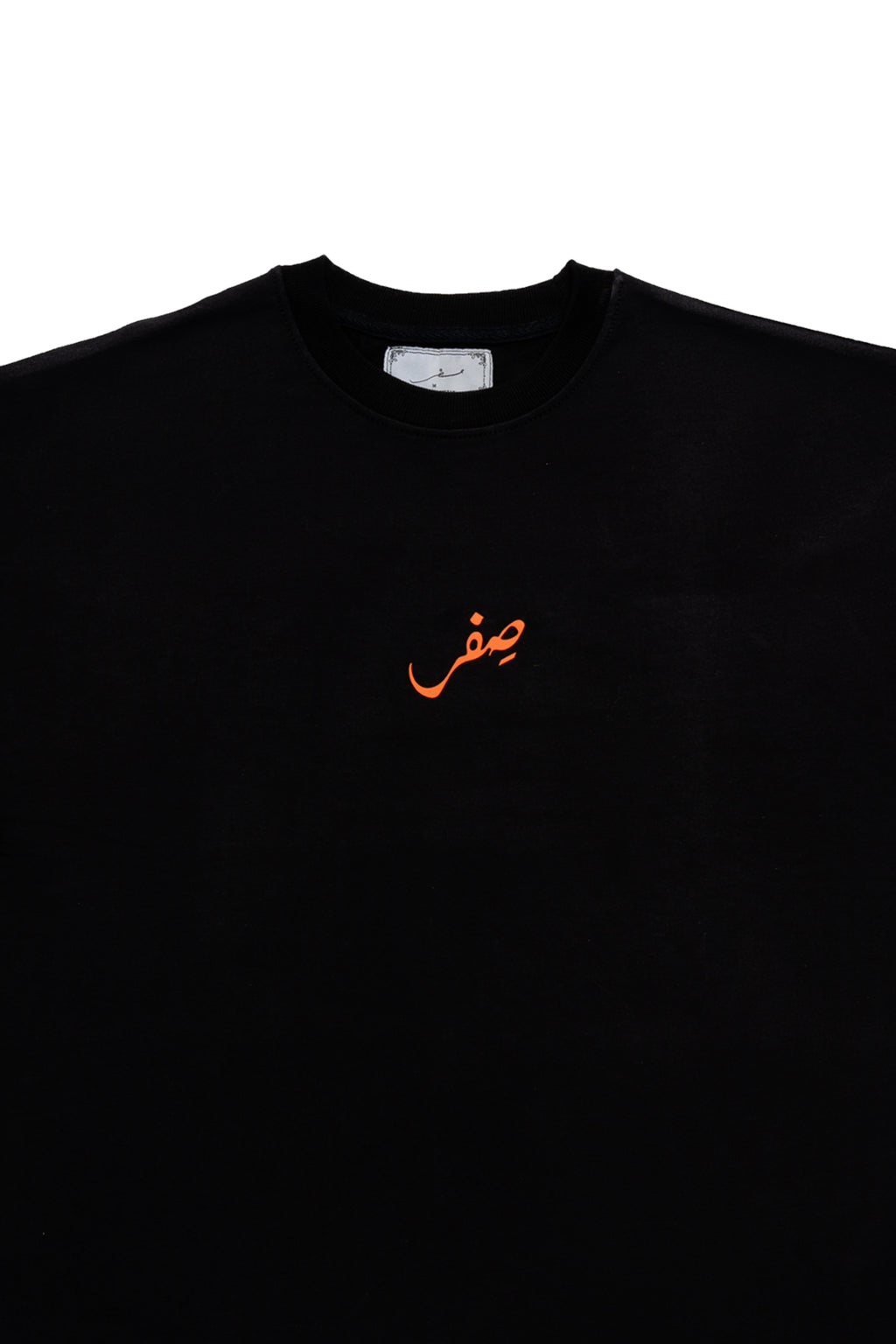 BASIC TYPOGRAPHY BLACK OVERSIZED T-SHIRT