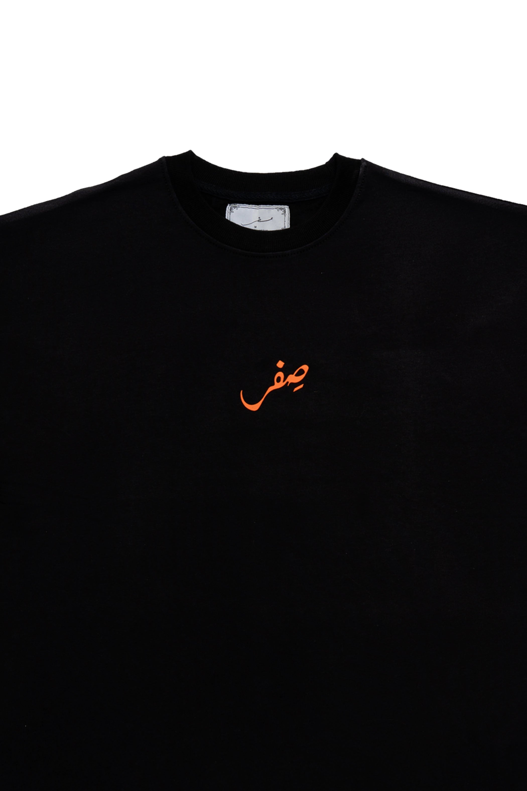 BASIC TYPOGRAPHY BLACK OVERSIZED T-SHIRT