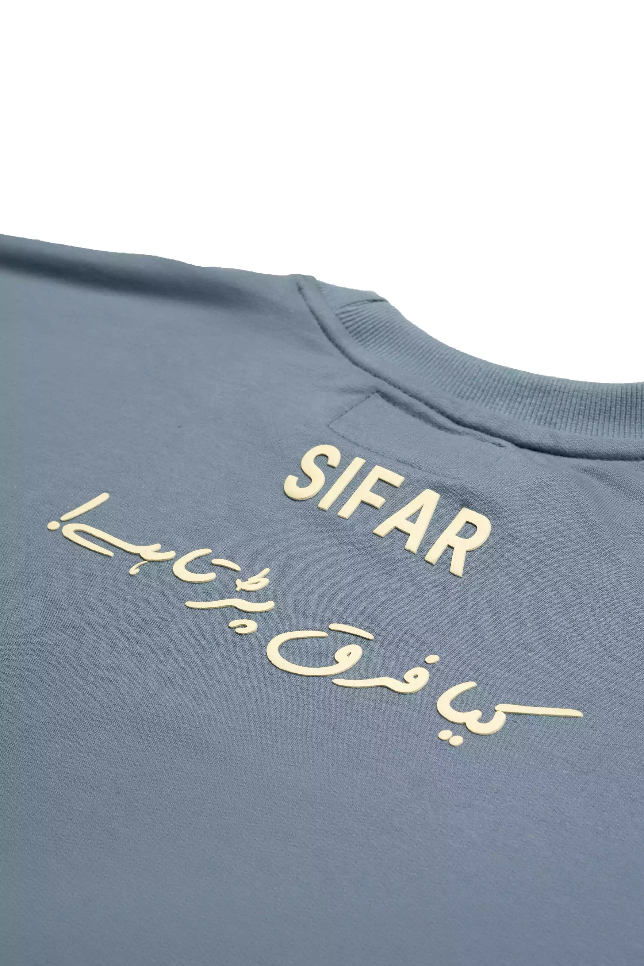 BASIC TYPOGRAPHY STONE BLUE OVERSIZED T-SHIRT