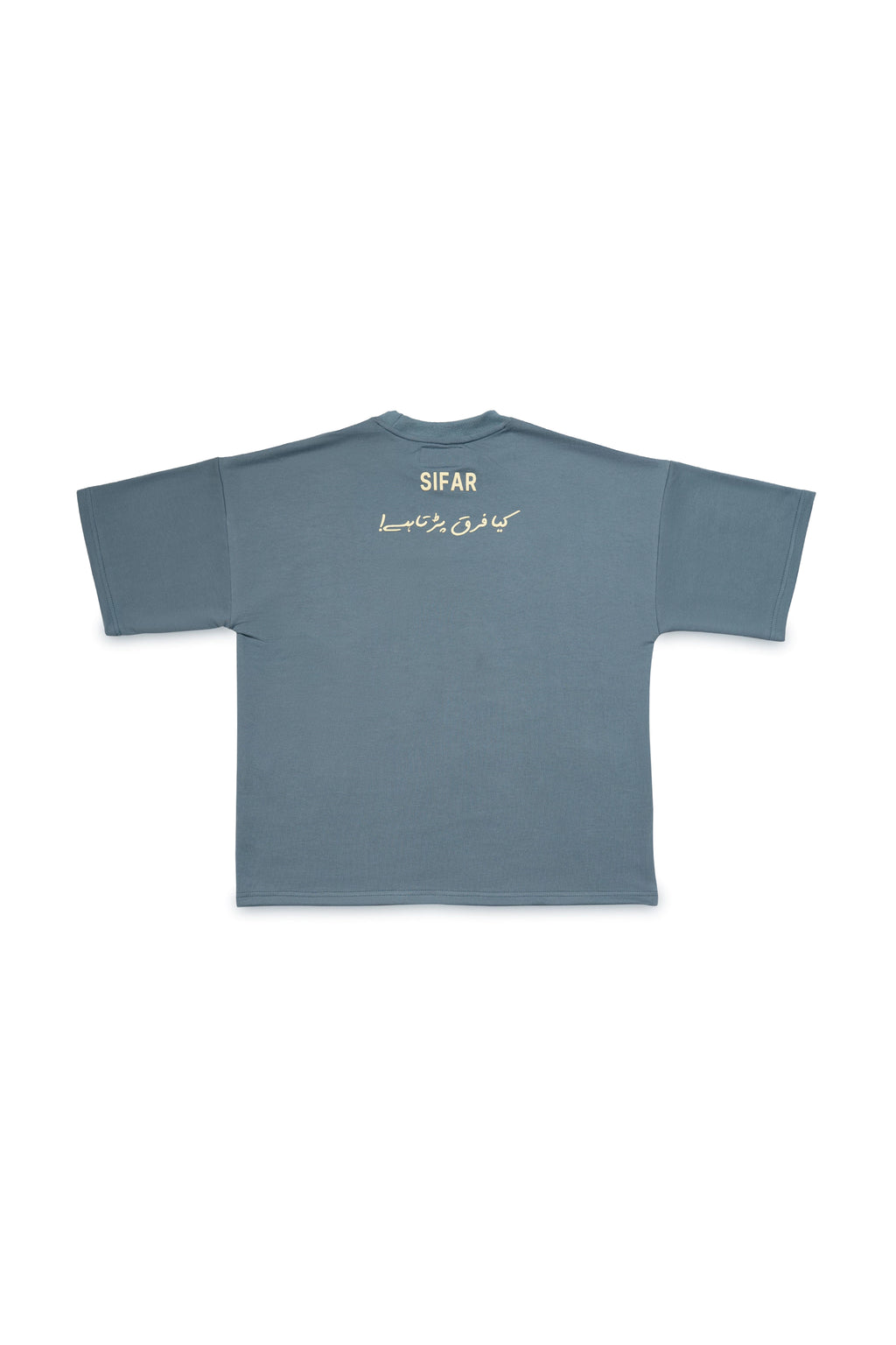 BASIC TYPOGRAPHY STONE BLUE OVERSIZED T-SHIRT