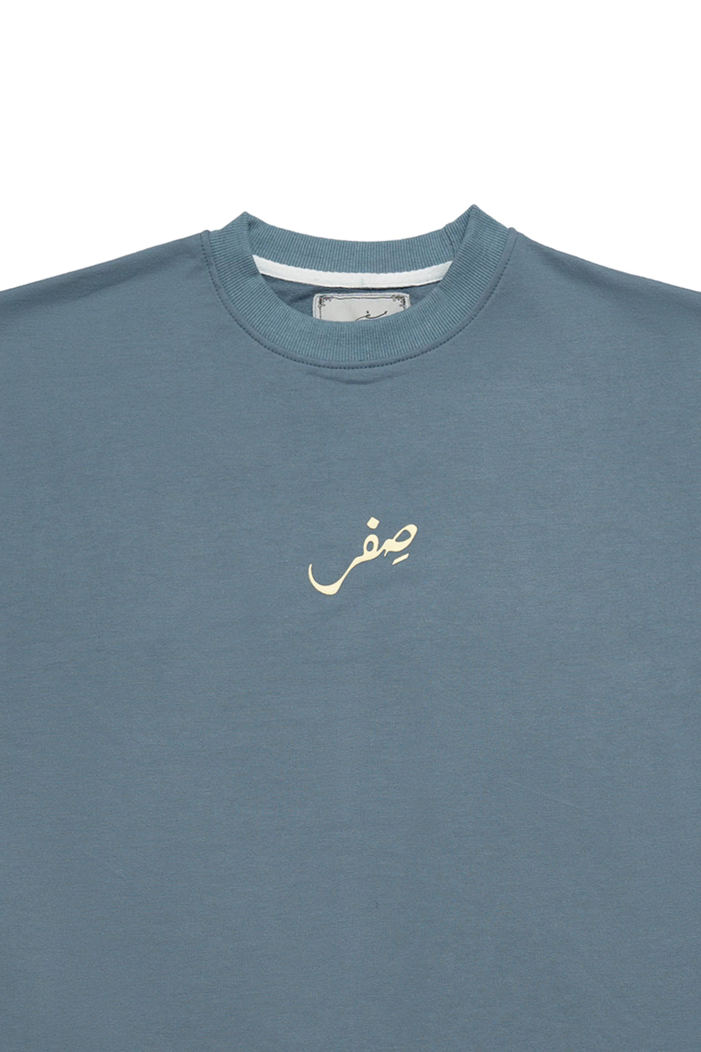 BASIC TYPOGRAPHY STONE BLUE OVERSIZED T-SHIRT