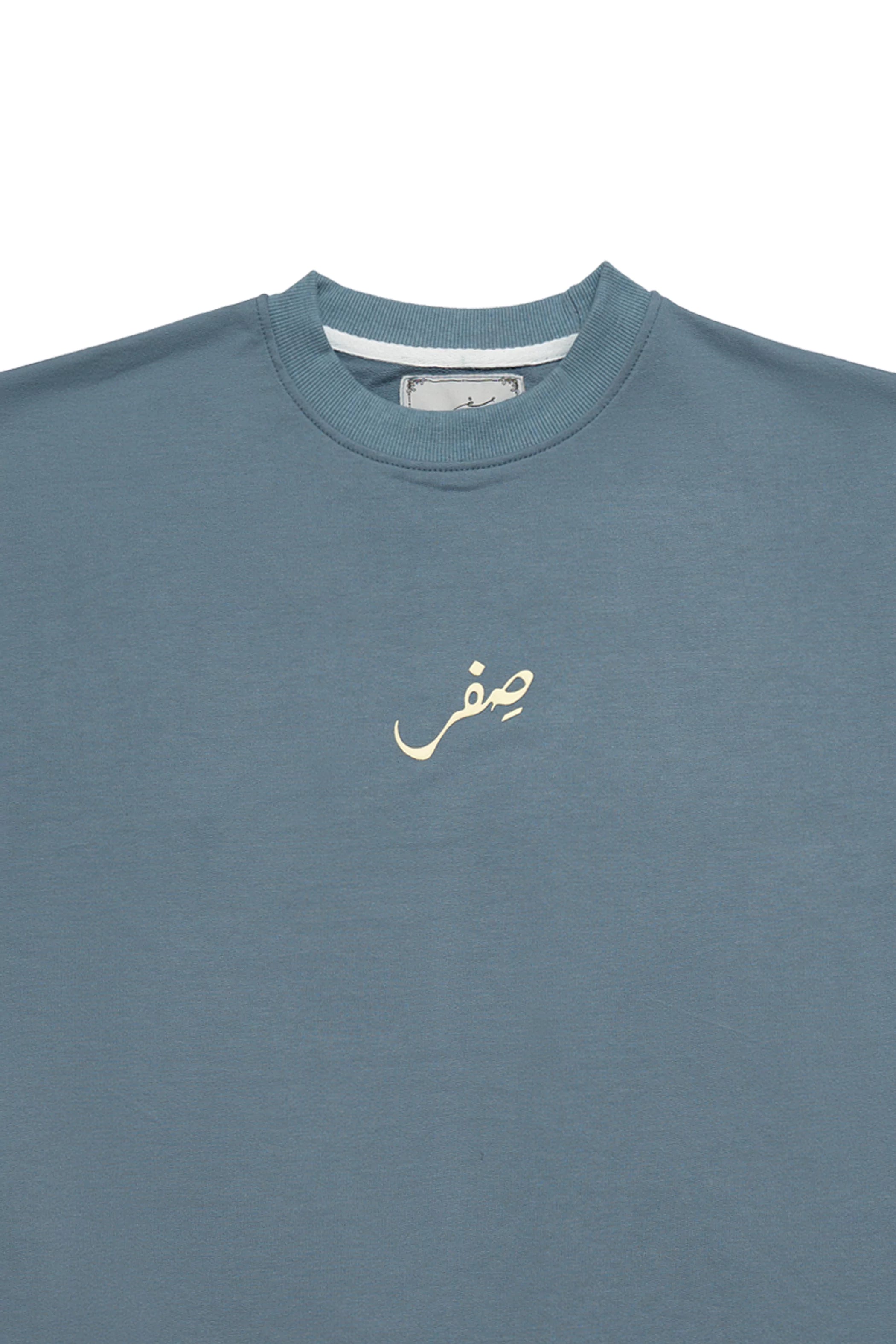 BASIC TYPOGRAPHY STONE BLUE OVERSIZED T-SHIRT