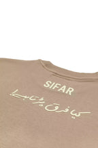 BASIC TYPOGRAPHY CAMEL BROWN OVERSIZED T-SHIRT