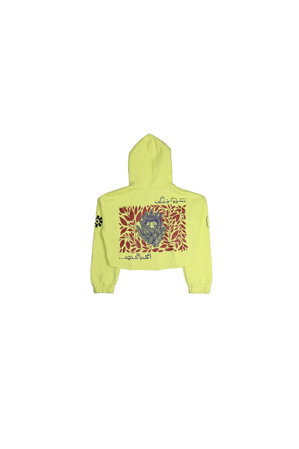 “MUSKRAO” LIME YELLOW CROPPED HOODIE