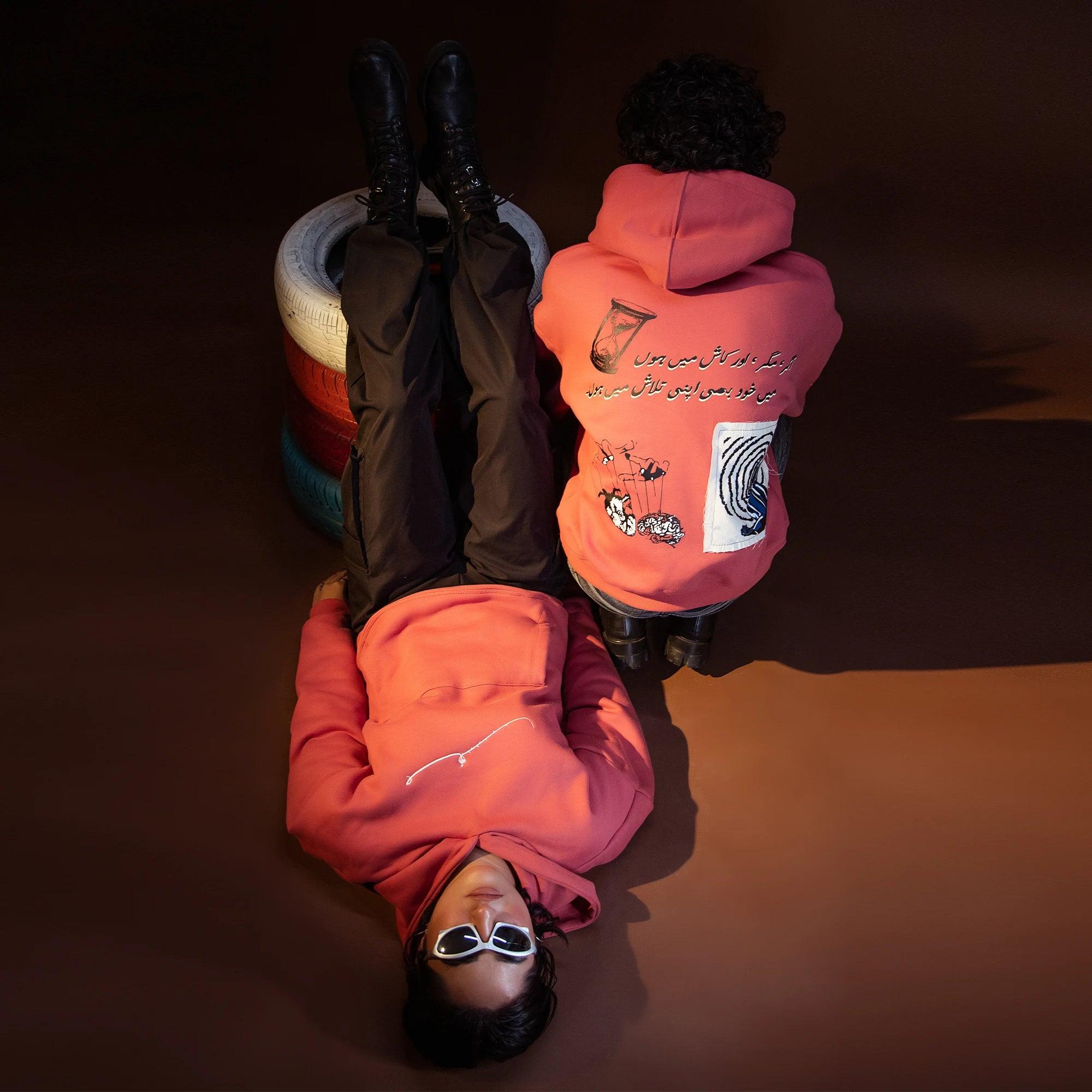 “TALASH” Faded Rose Pink Hoodie - SIFAR