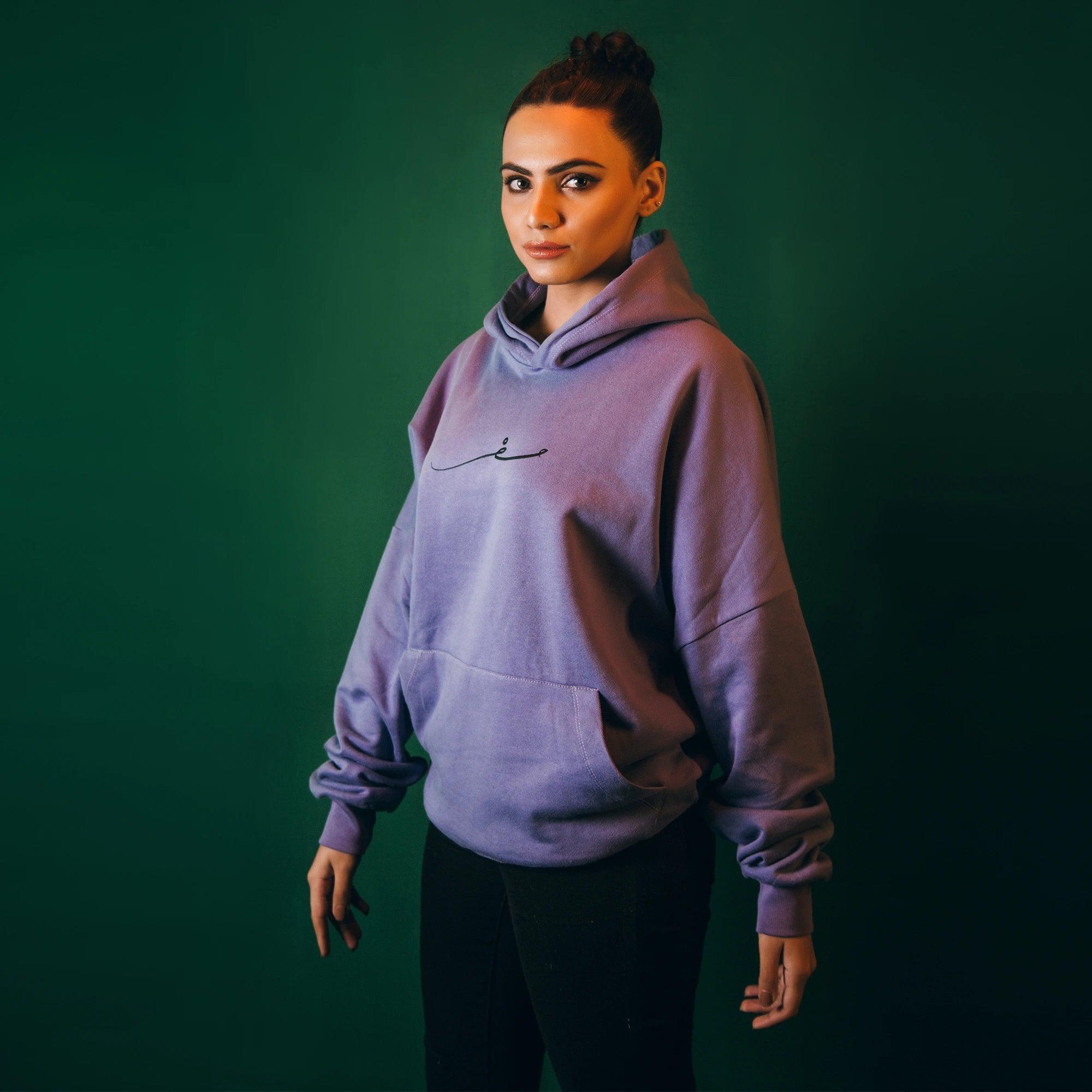 “Mai Duniya sy Alag” Lavender Hoodie - SIFAR