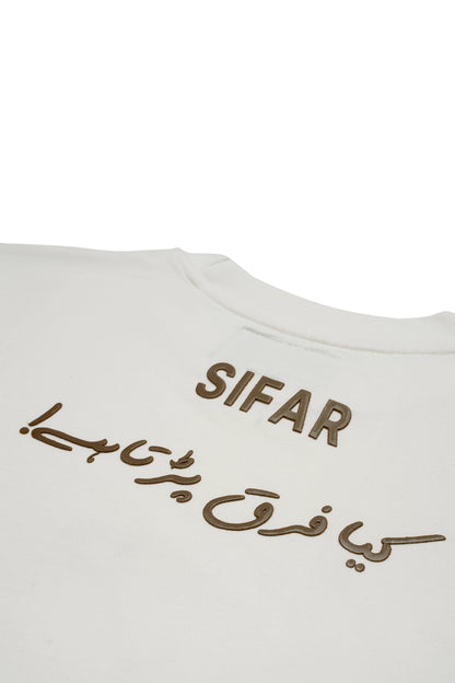 BASIC TYPOGRAPHY MARSHMALLOW-WHITE OVERSIZED T-SHIRT