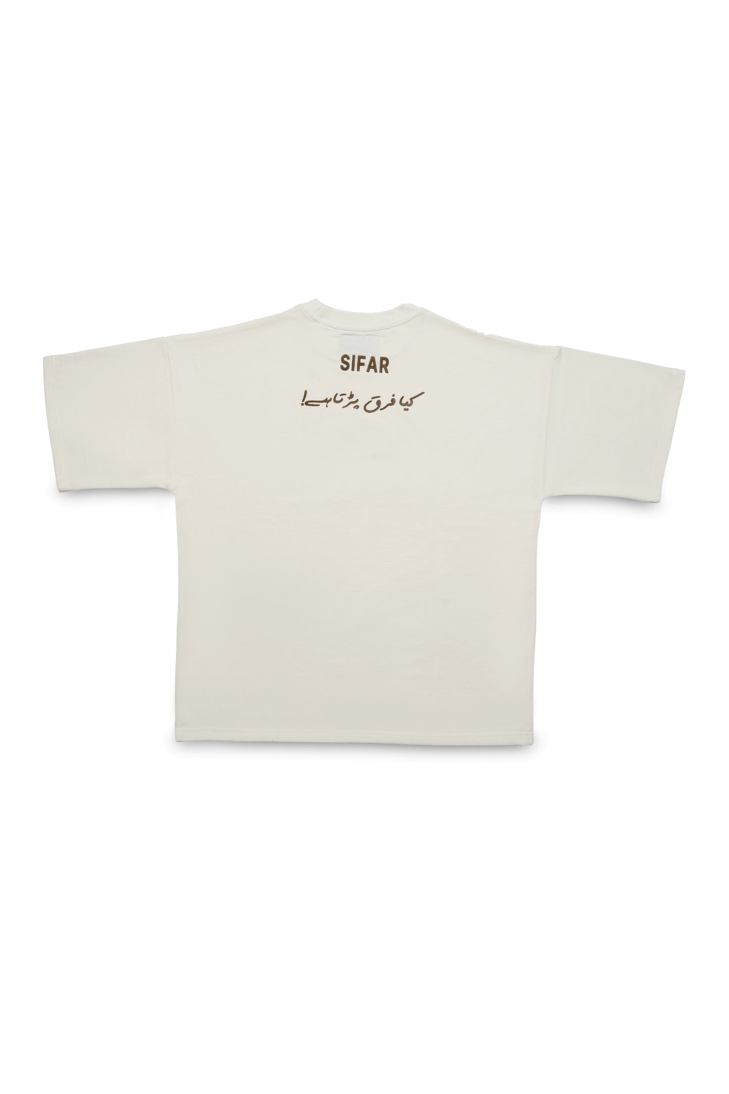 BASIC TYPOGRAPHY MARSHMALLOW-WHITE OVERSIZED T-SHIRT