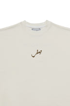 BASIC TYPOGRAPHY MARSHMALLOW-WHITE OVERSIZED T-SHIRT