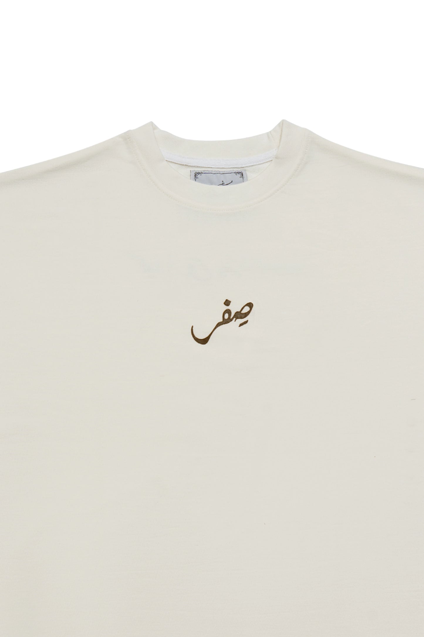 BASIC TYPOGRAPHY MARSHMALLOW-WHITE OVERSIZED T-SHIRT