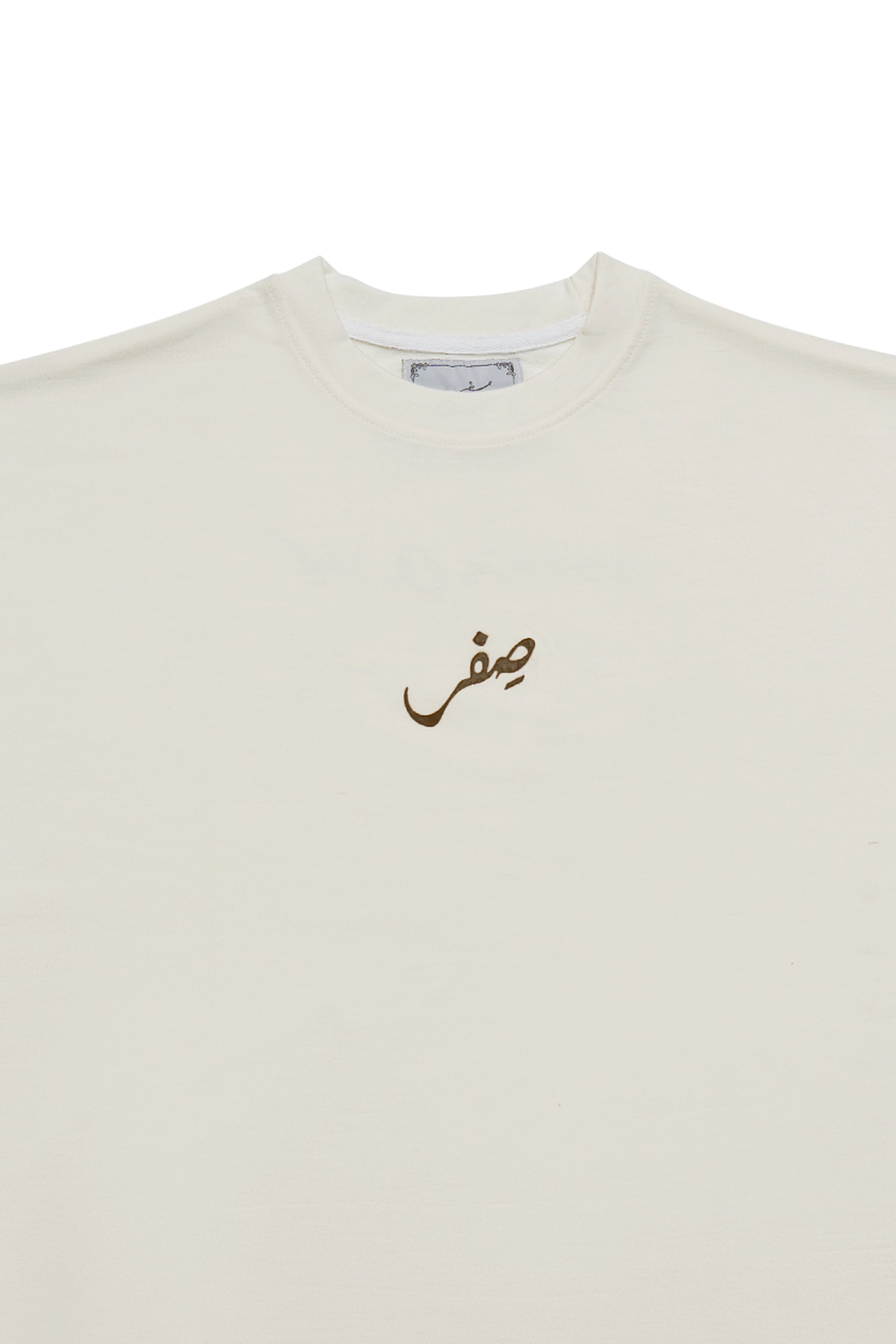BASIC TYPOGRAPHY MARSHMALLOW-WHITE OVERSIZED T-SHIRT
