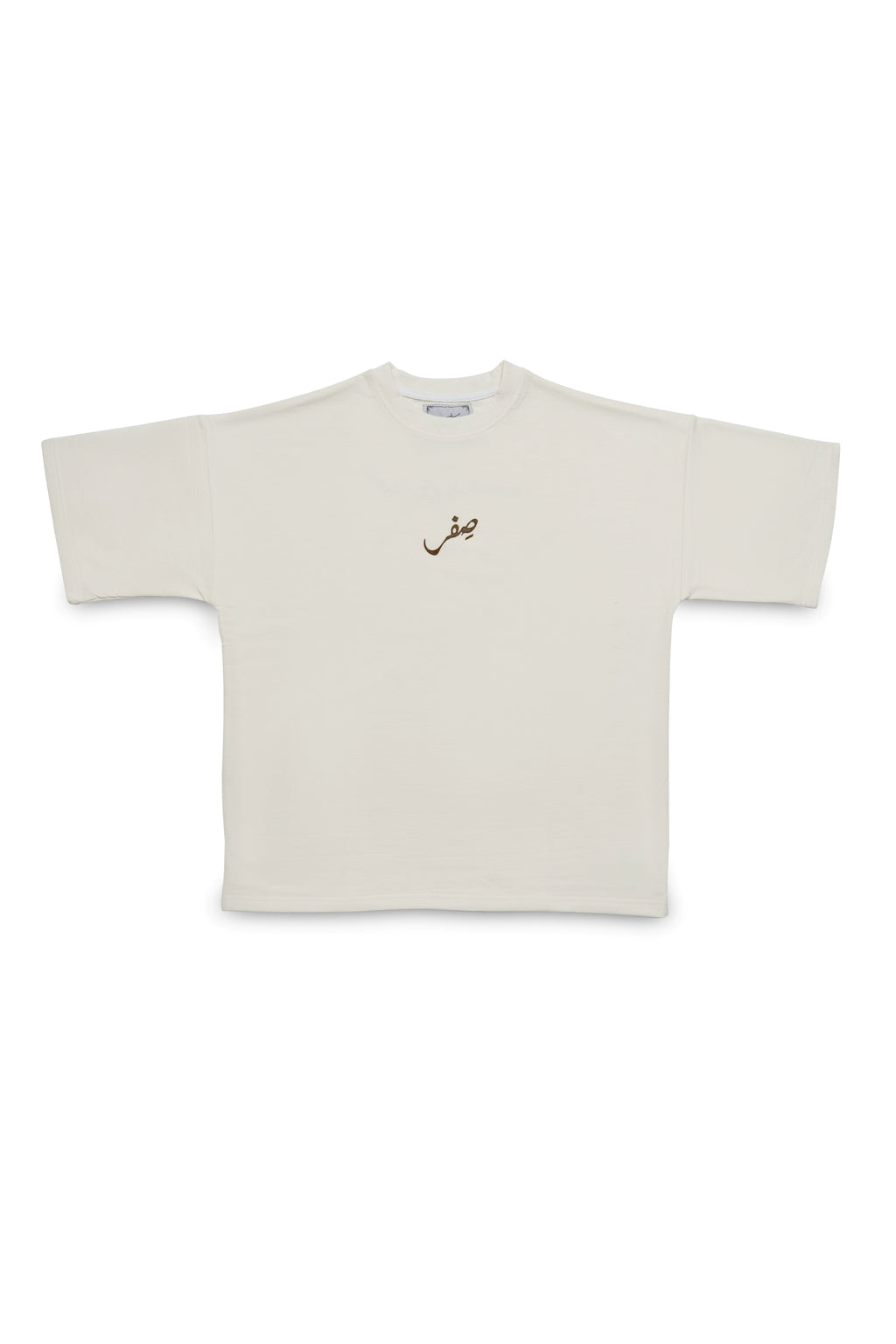 BASIC TYPOGRAPHY MARSHMALLOW-WHITE OVERSIZED T-SHIRT