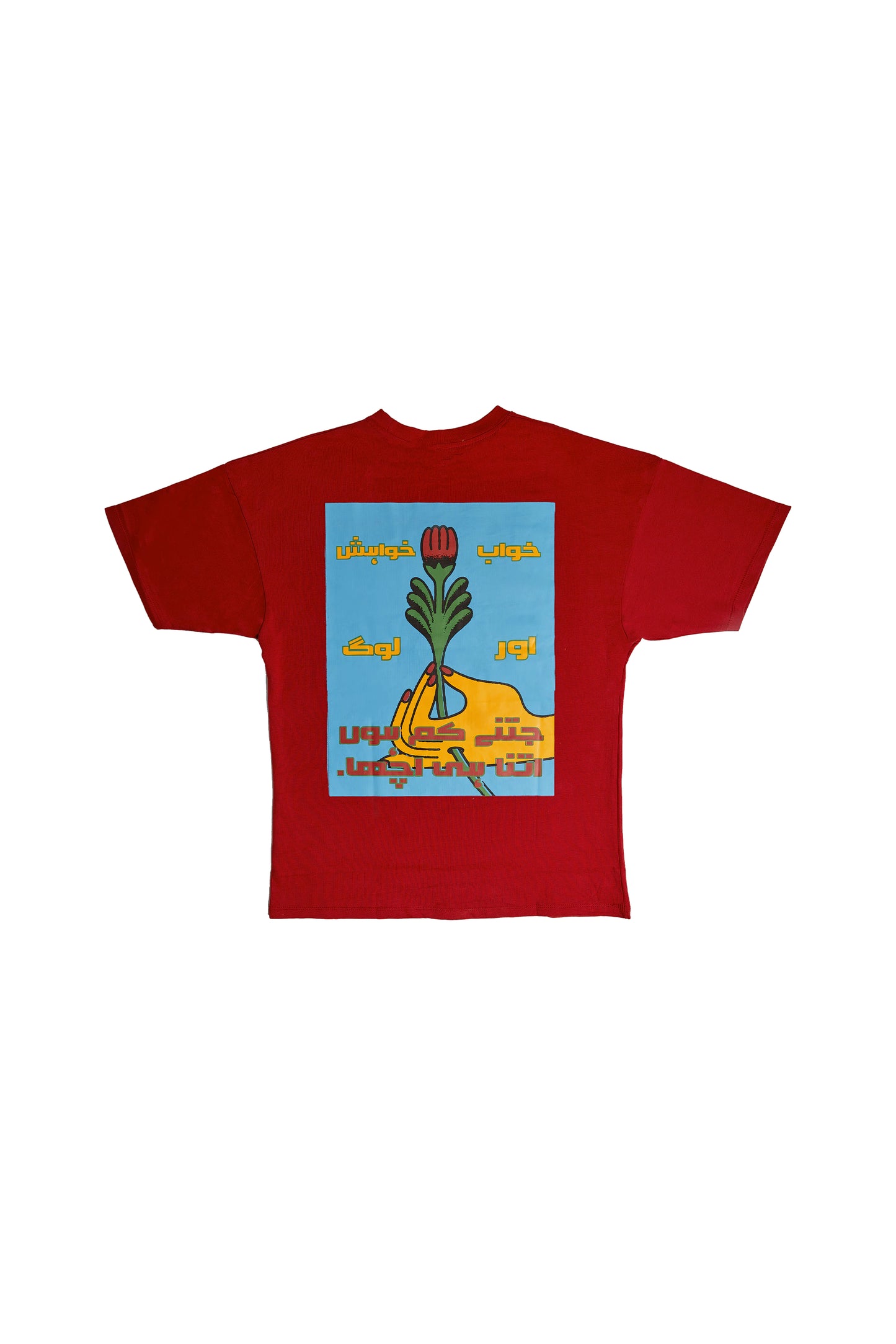 “THE MINIMALS” RED T-SHIRT