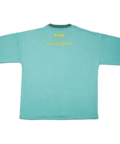 sifar-Tshirt-unisex-Paleturquoise-back-product